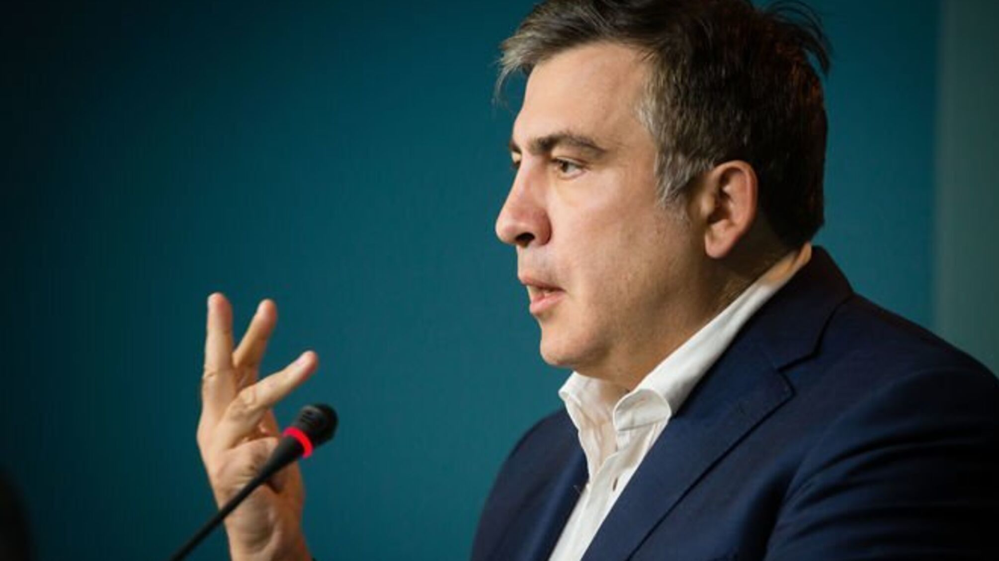 Сакварелідзе розповів про провокації, заплановані в день приїзду Саакашвілі