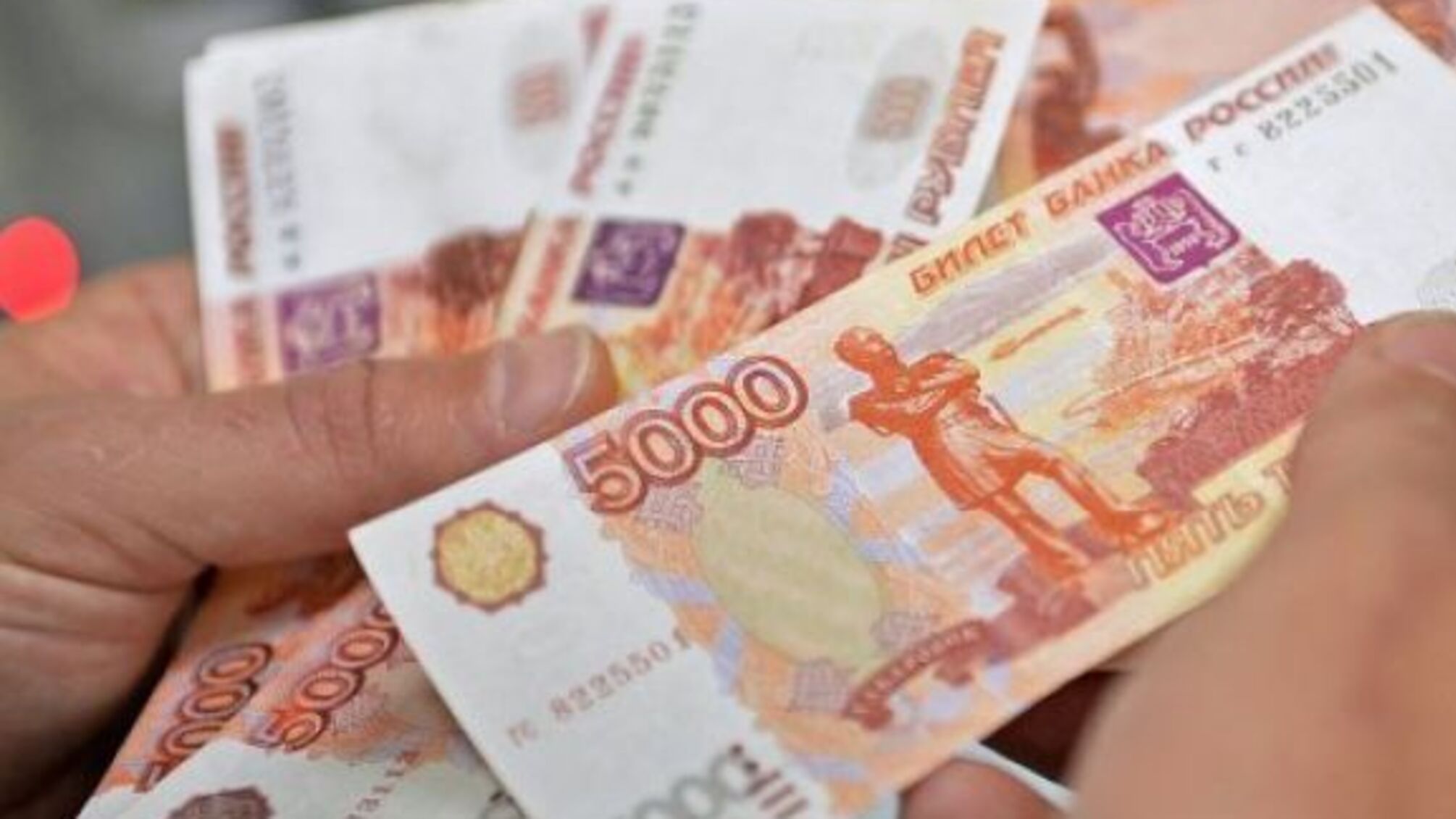 'Епідемія' фальшивих рублів в Донецьку – в окуповане місто завезли підроблені гроші