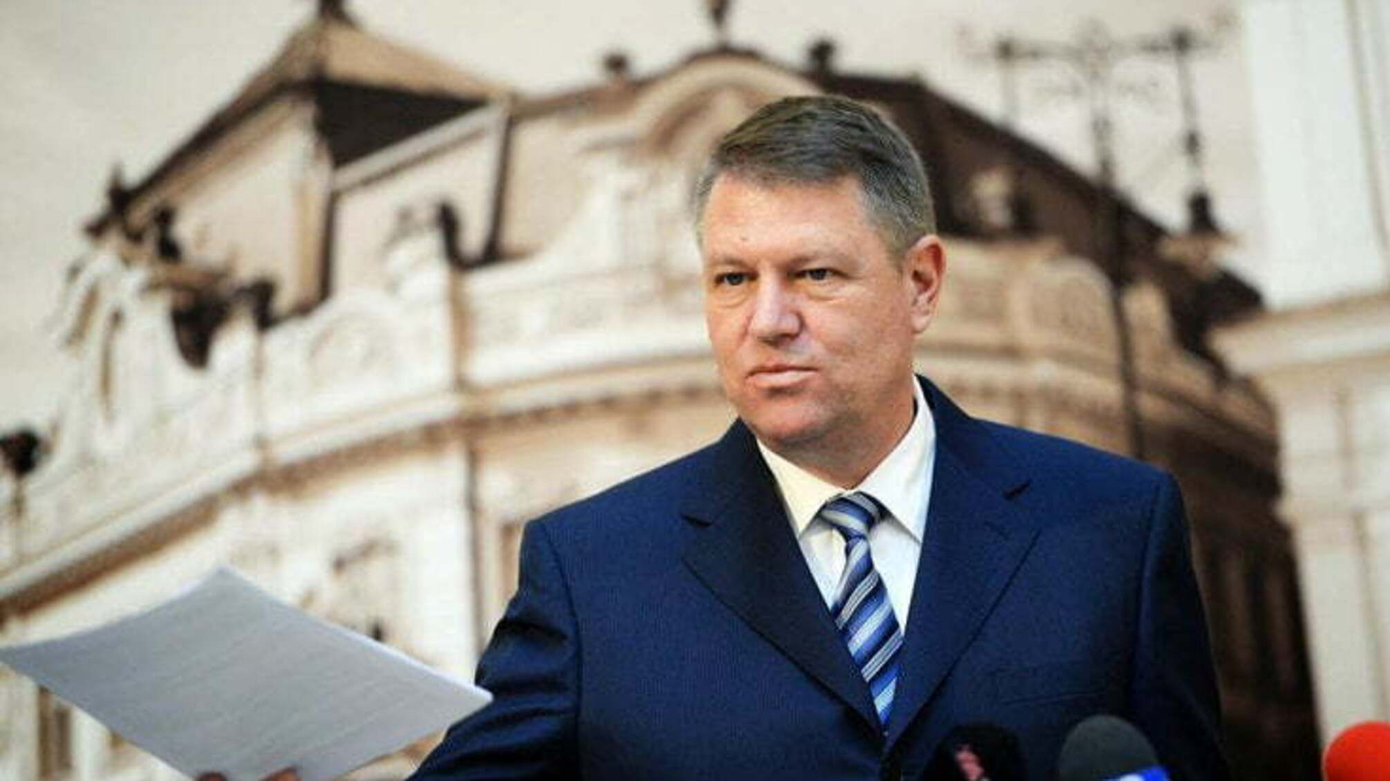 Президент Румунії через український закон 'Про освіту' погрожує не приїжджати в Україну