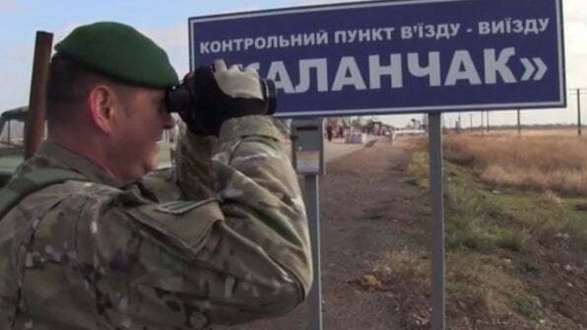 Поблизу анексованого Криму виявили тіло українського солдата