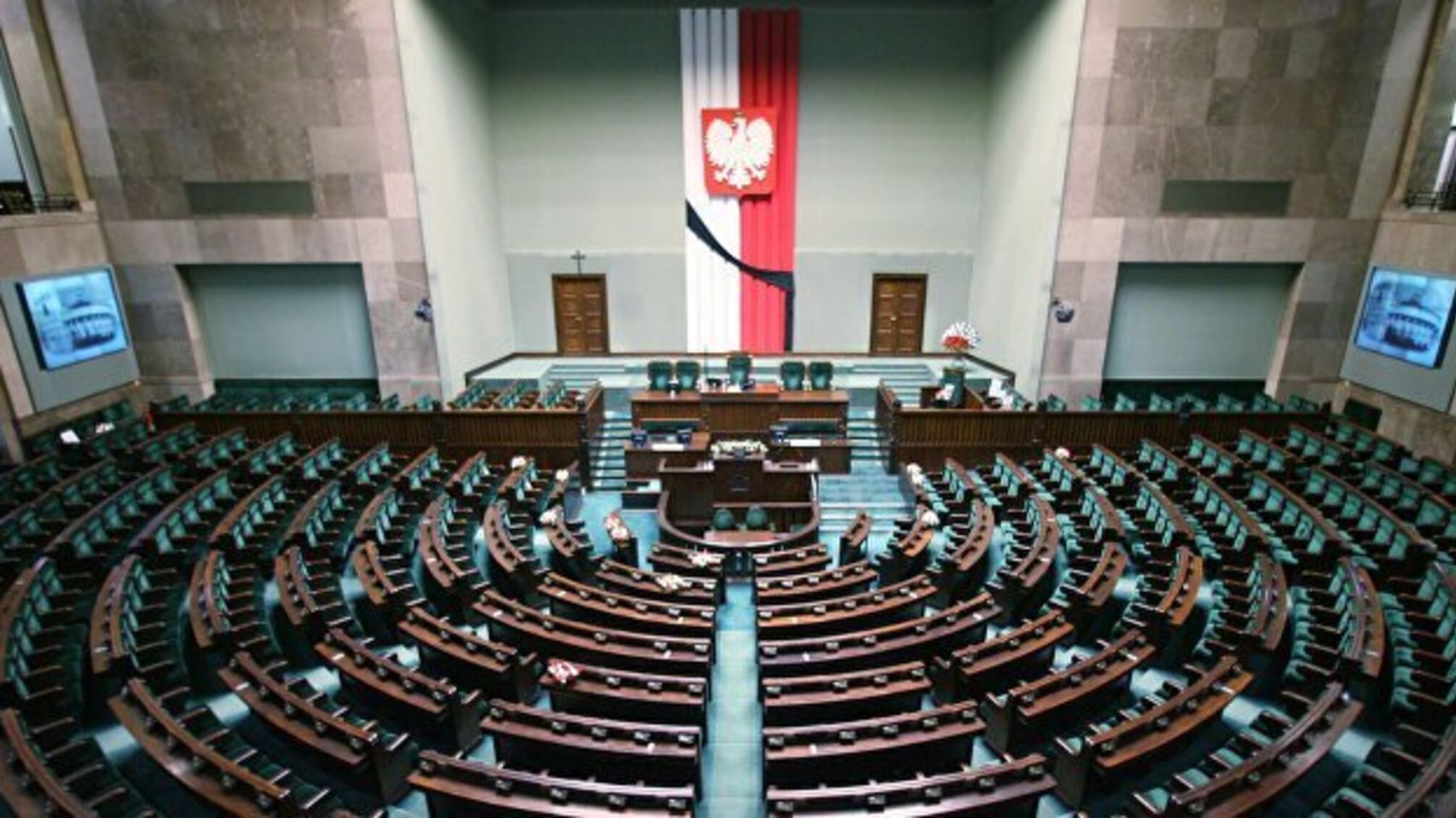 Польща дозволила собі назвати українські території 'Малопольщею'