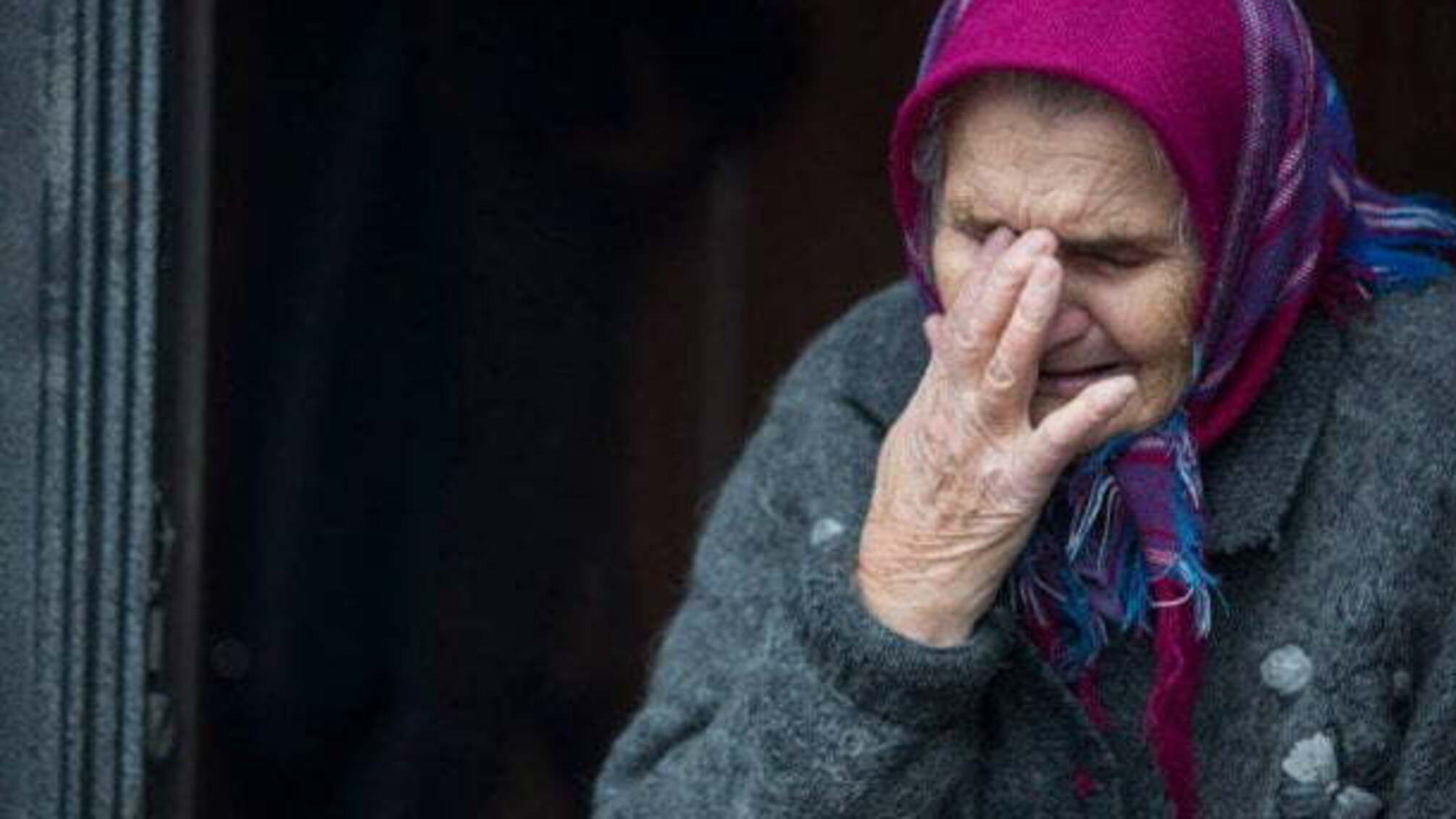 Україну визнали однією з 'найстаріших' країн у світі, – Мінсоцполітики