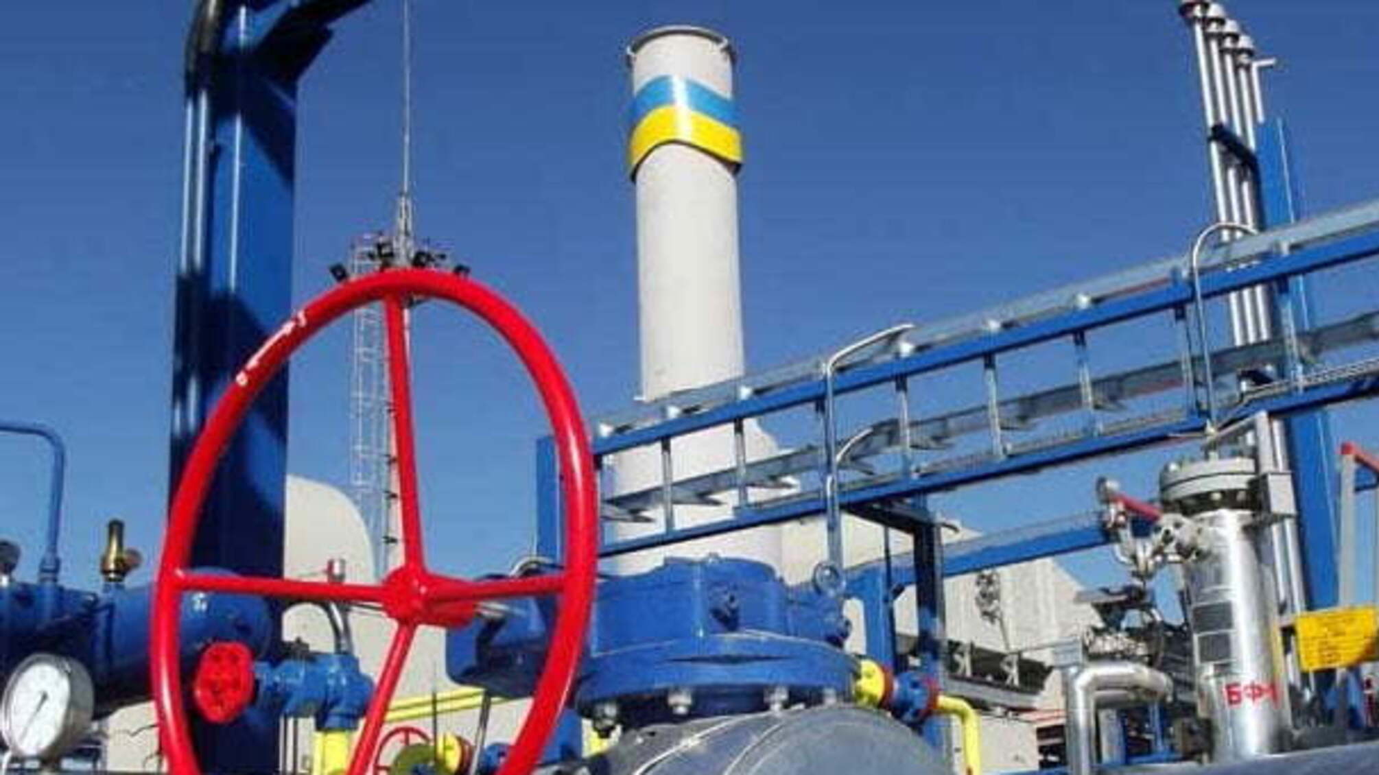 СБУ і ГПУ проводять обшуки у будівлі 'Укргазвидобування'