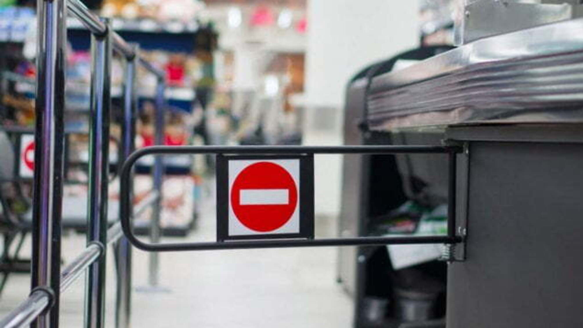 У Польщі заборонили шопінг у неділю