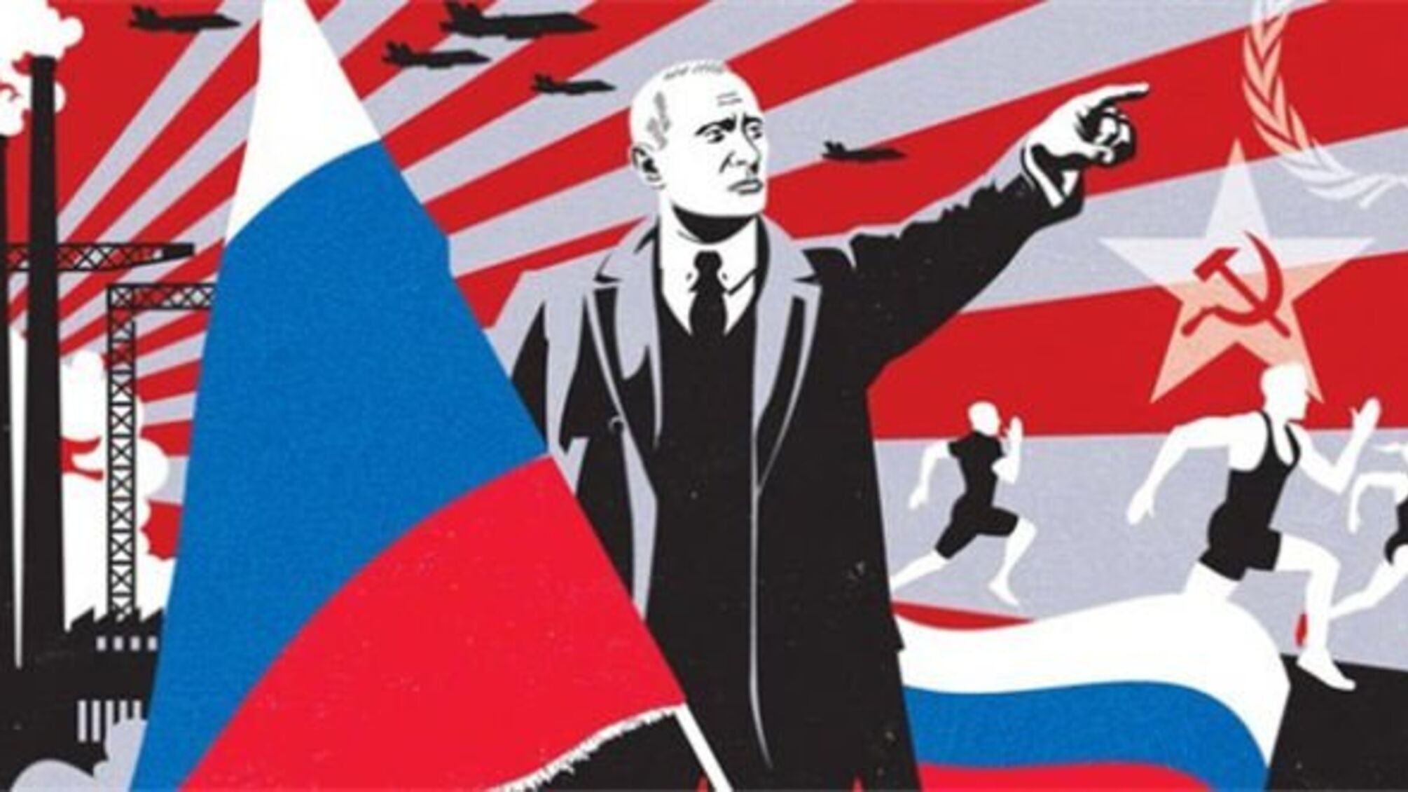 В ЄС створили спецкомісію для боротьби з неправдивими російськими новинами