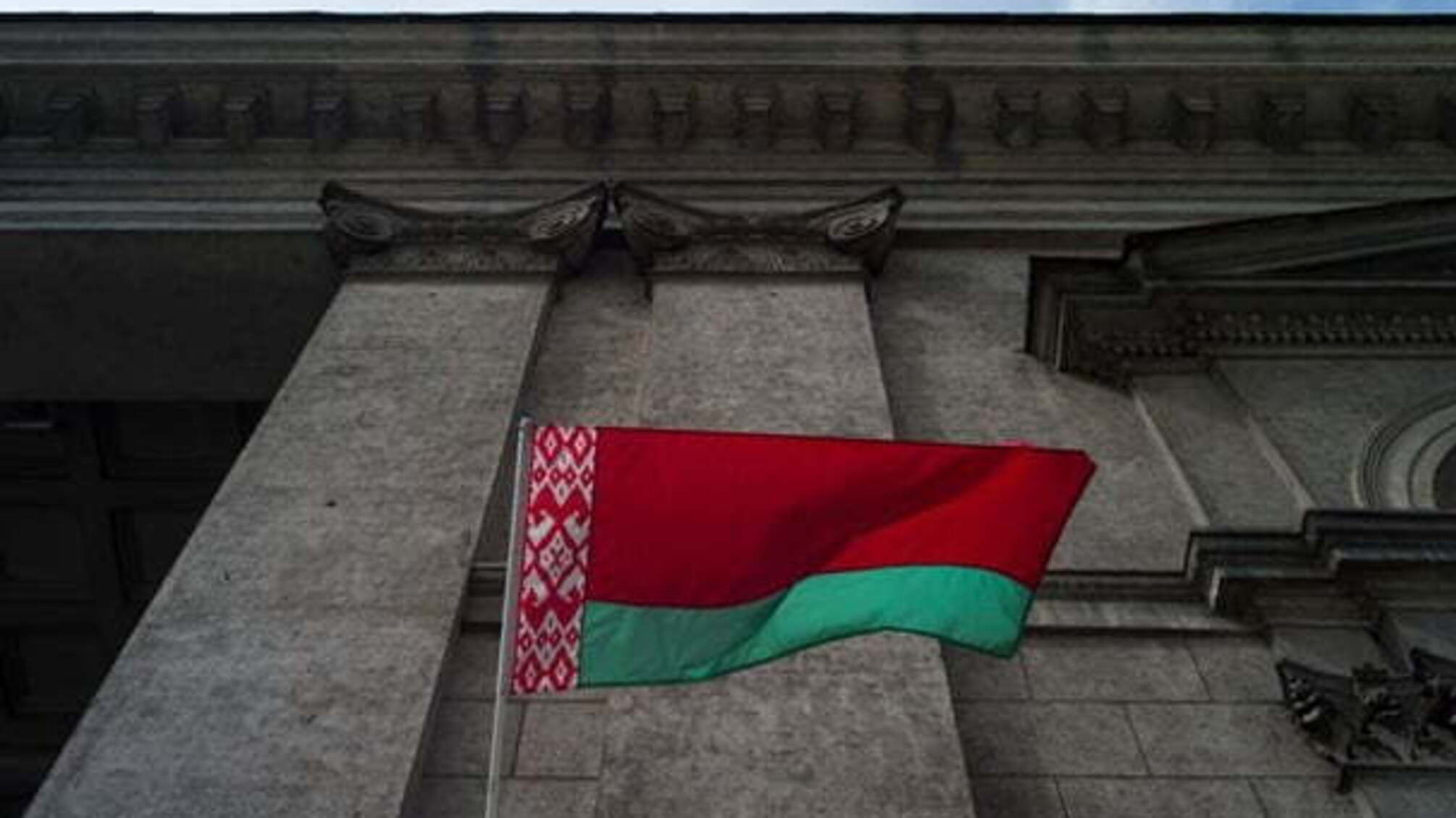 КДБ Білорусі завербував українця з метою збору інформації про АТО