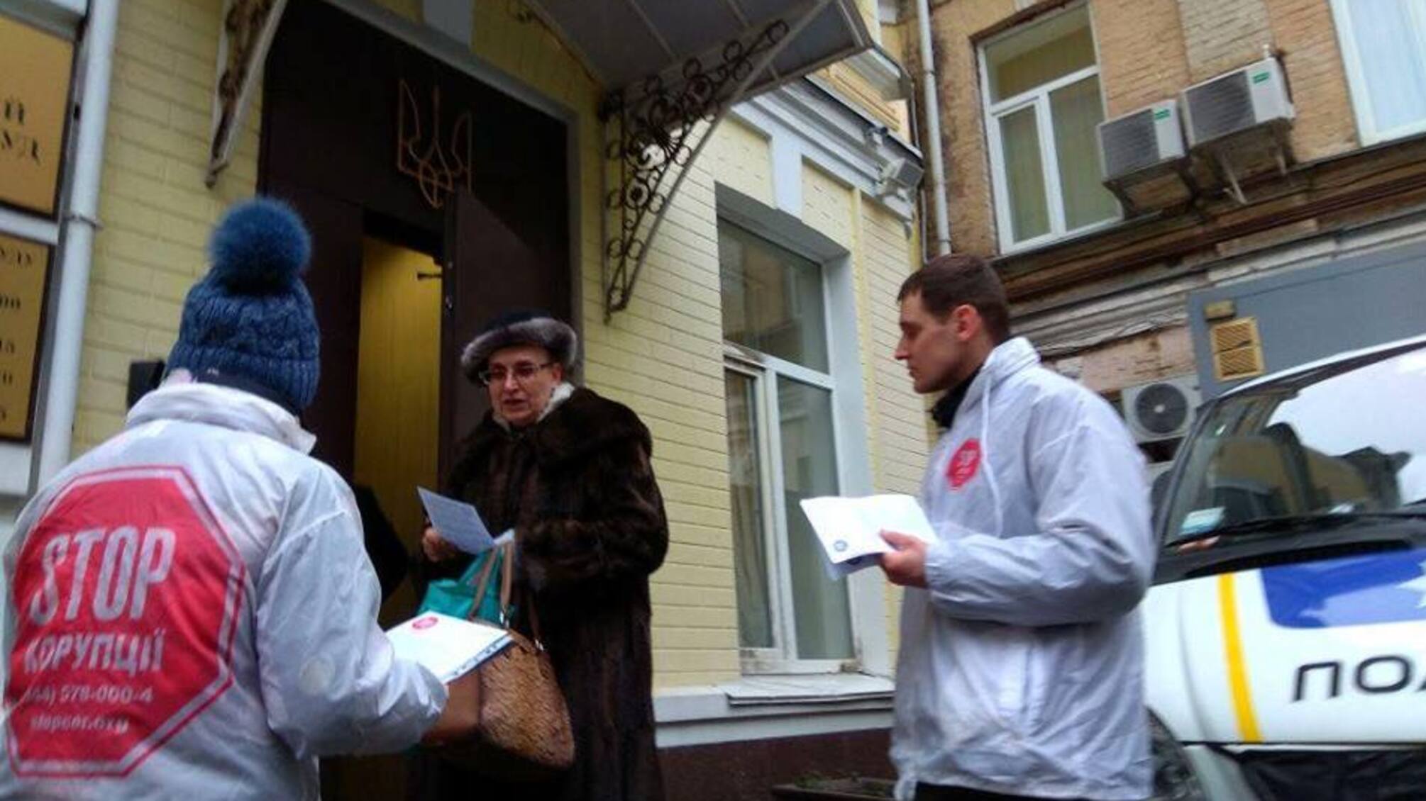 'СтопКор' провів виїзну приймальню під стінами Печерського та Господарського суду Києва