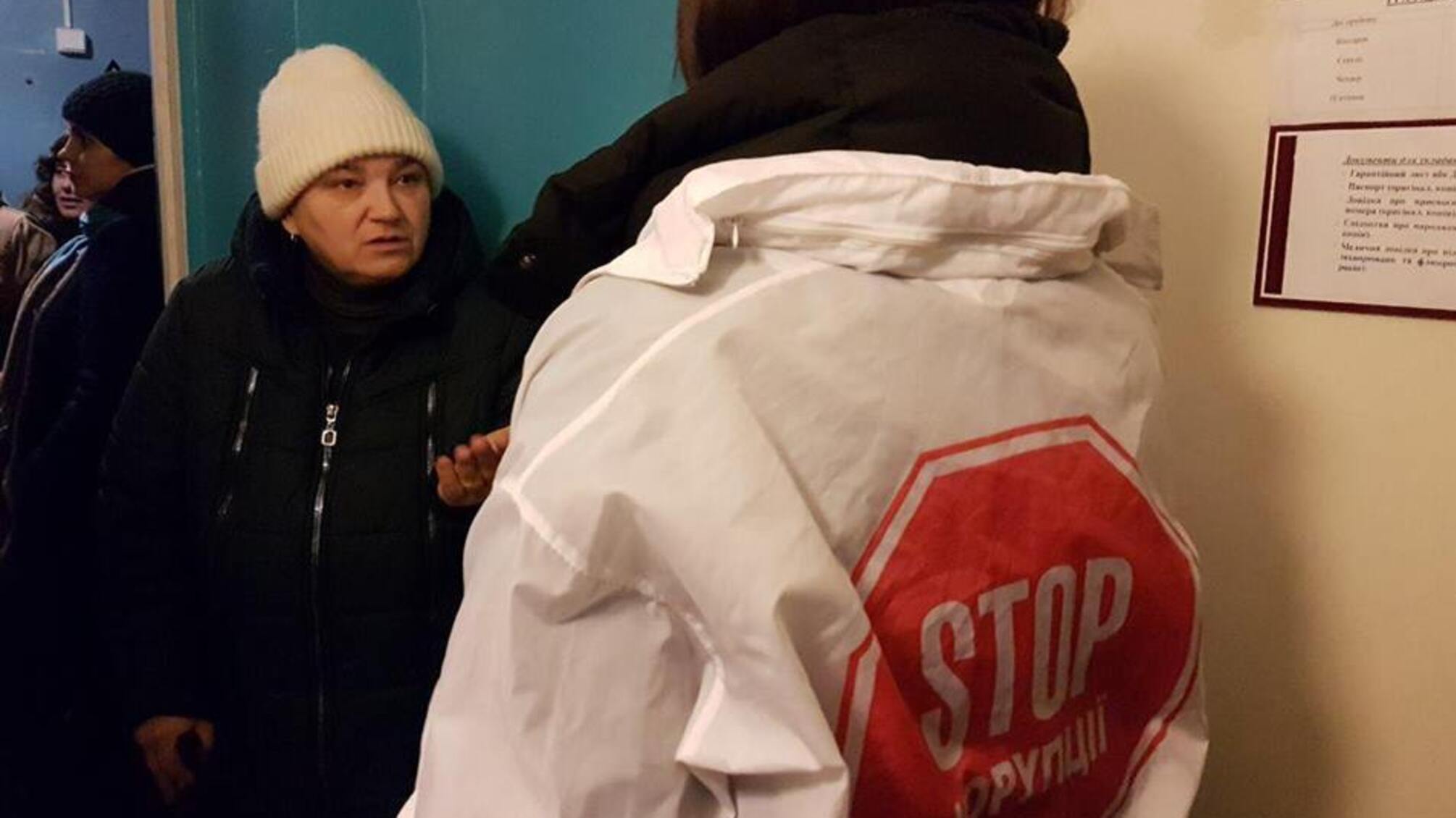 'СтопКор' дізнався, чому власники підприємства хочуть виселити людей з гуртожитку на Київщині