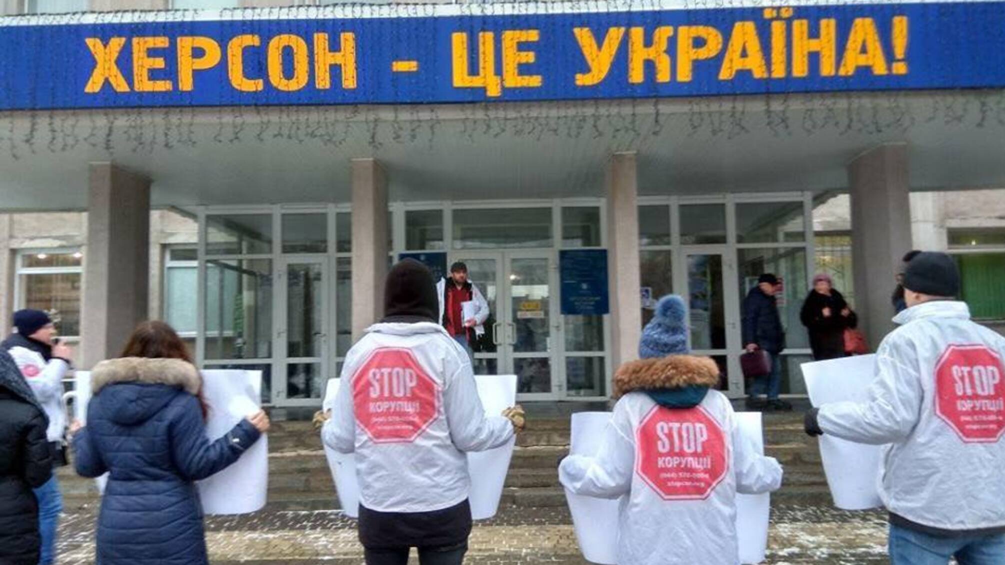 'СтопКор' ознайомив керівників Херсона з аферами, пов'язаними із захопленням підприємств у місті, у яких фігурує екс-мер Сальдо