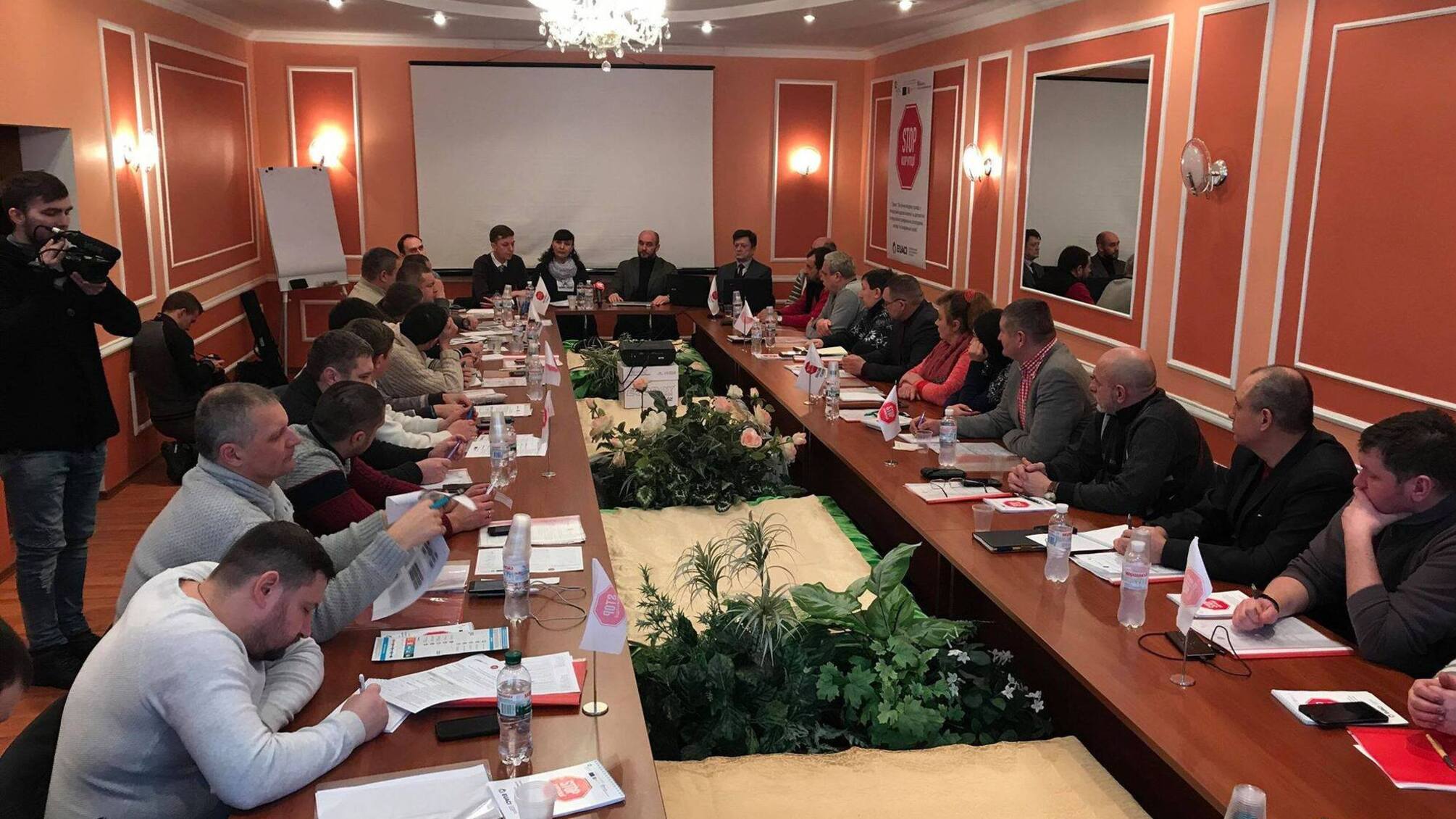 Активісти 'Стоп корупції' відкрили навчання у Школі громадянської освіти