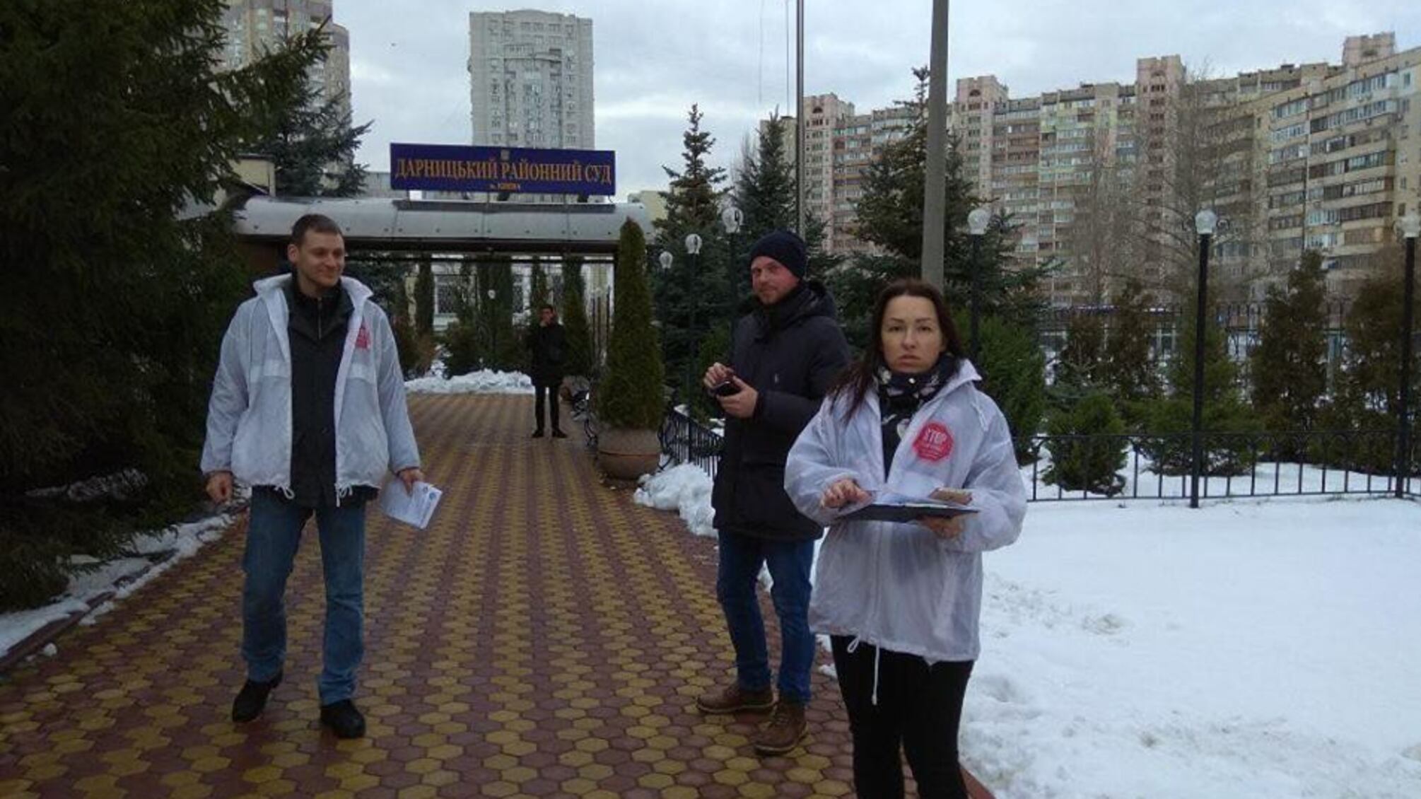 'СтопКор' провів виїзну приймальню громадян під трьома столичними судами