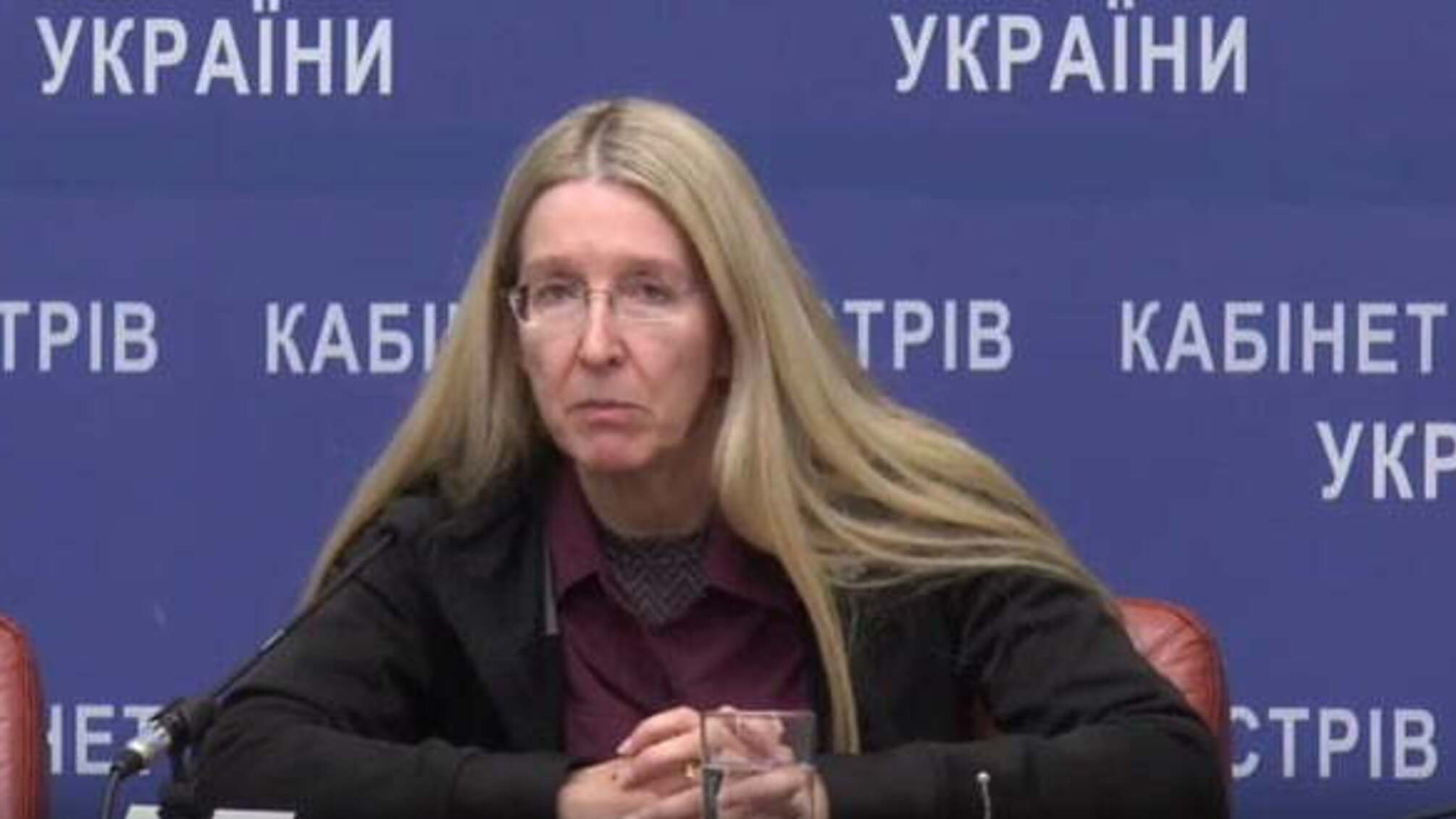 У МОЗ попереджають про кримінальну відповідальність за підроблені довідки про щеплення
