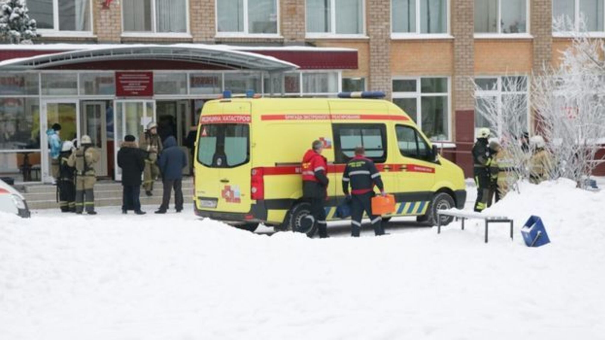 У російській школі сталася масова різанина