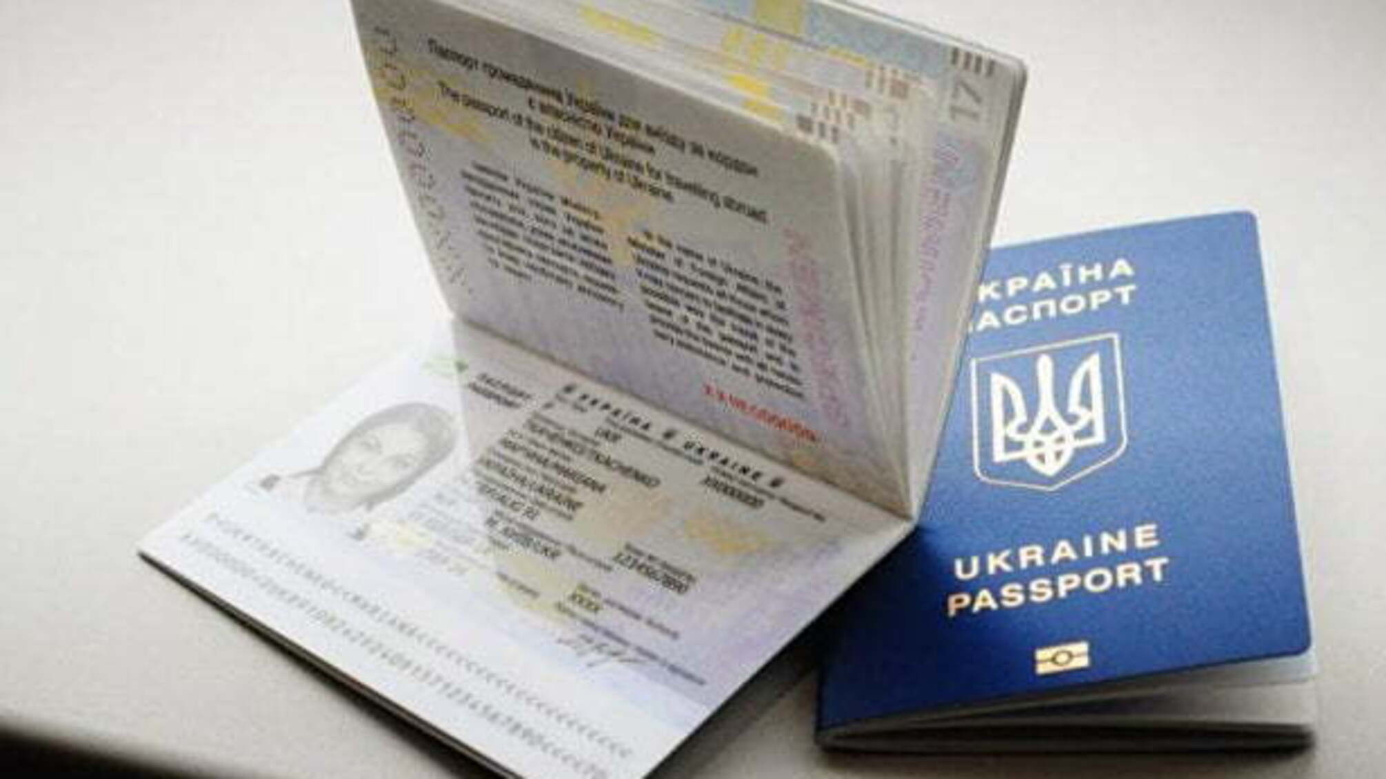 Для друку біометричних паспортів залучили нове обладнання