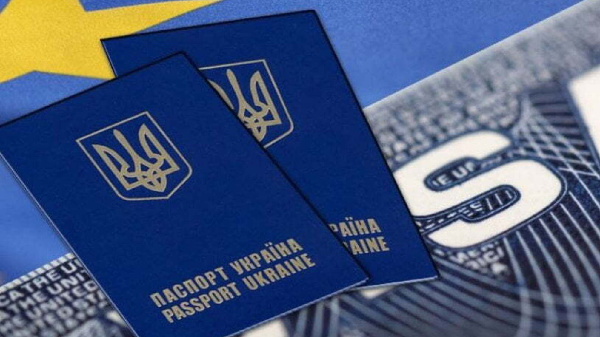 Євросоюз попередив Україну про можливе припинення безвізу і сказав, як можна цього уникнути
