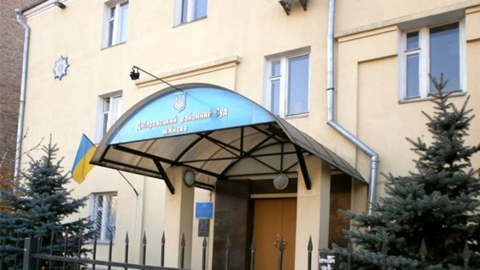 Одного з недолюстрованих суддів Дніпровського суду Києва, про якого 'СтопКор' зняв розслідування, покарали за арешти активістів Майдану