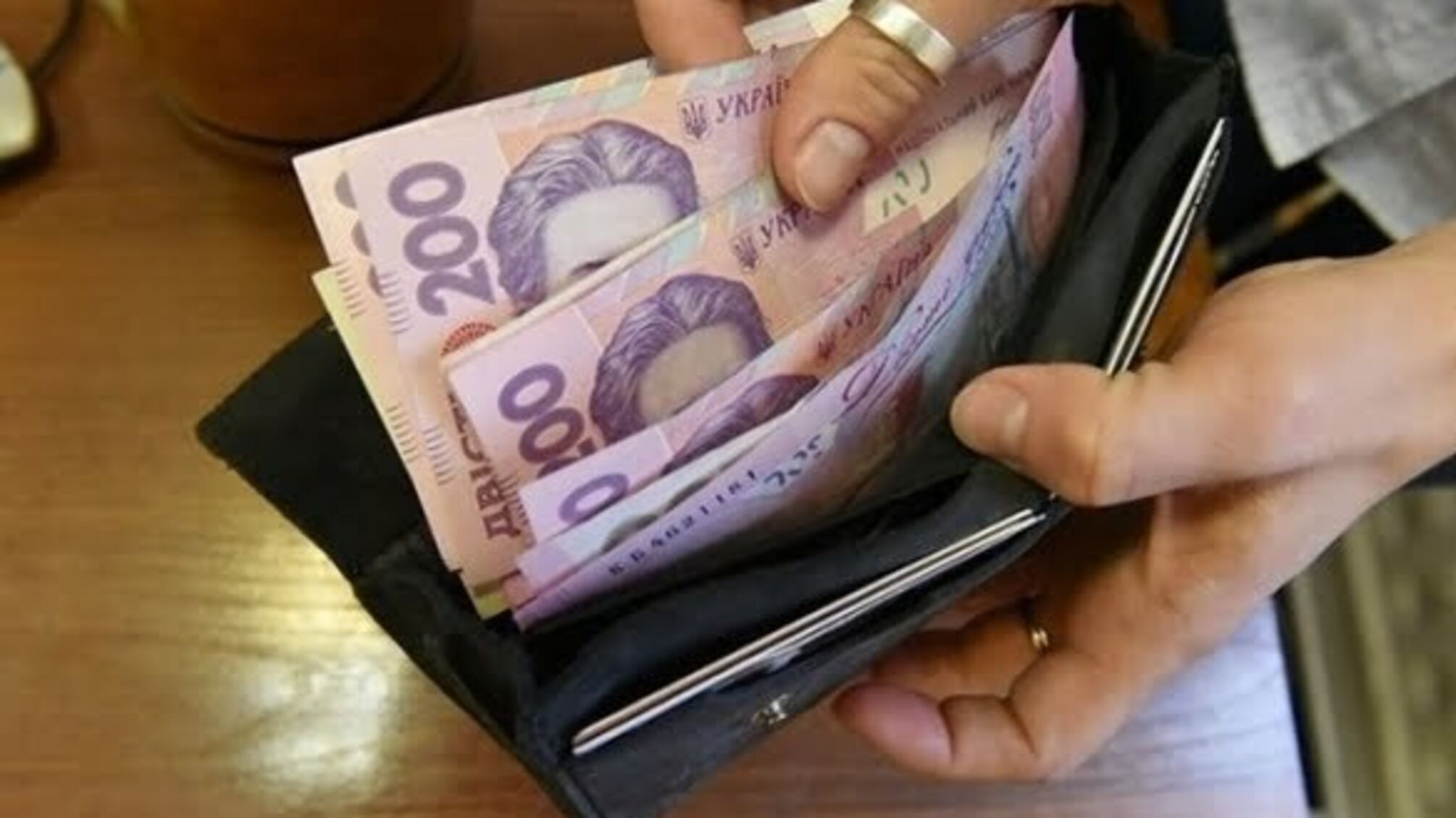 Названо три області з найбільшими заборгованостями із зарплати