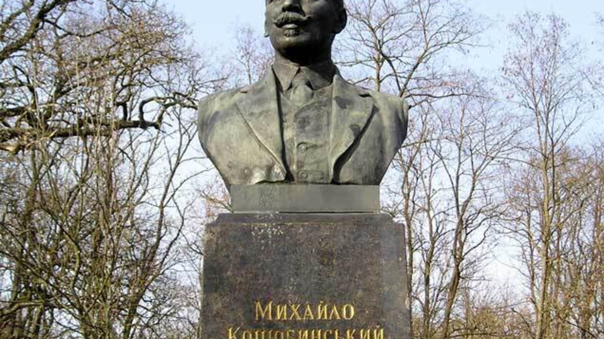 У Чернігові знайшли викрадені погруддя Коцюбинського і Пушкіна