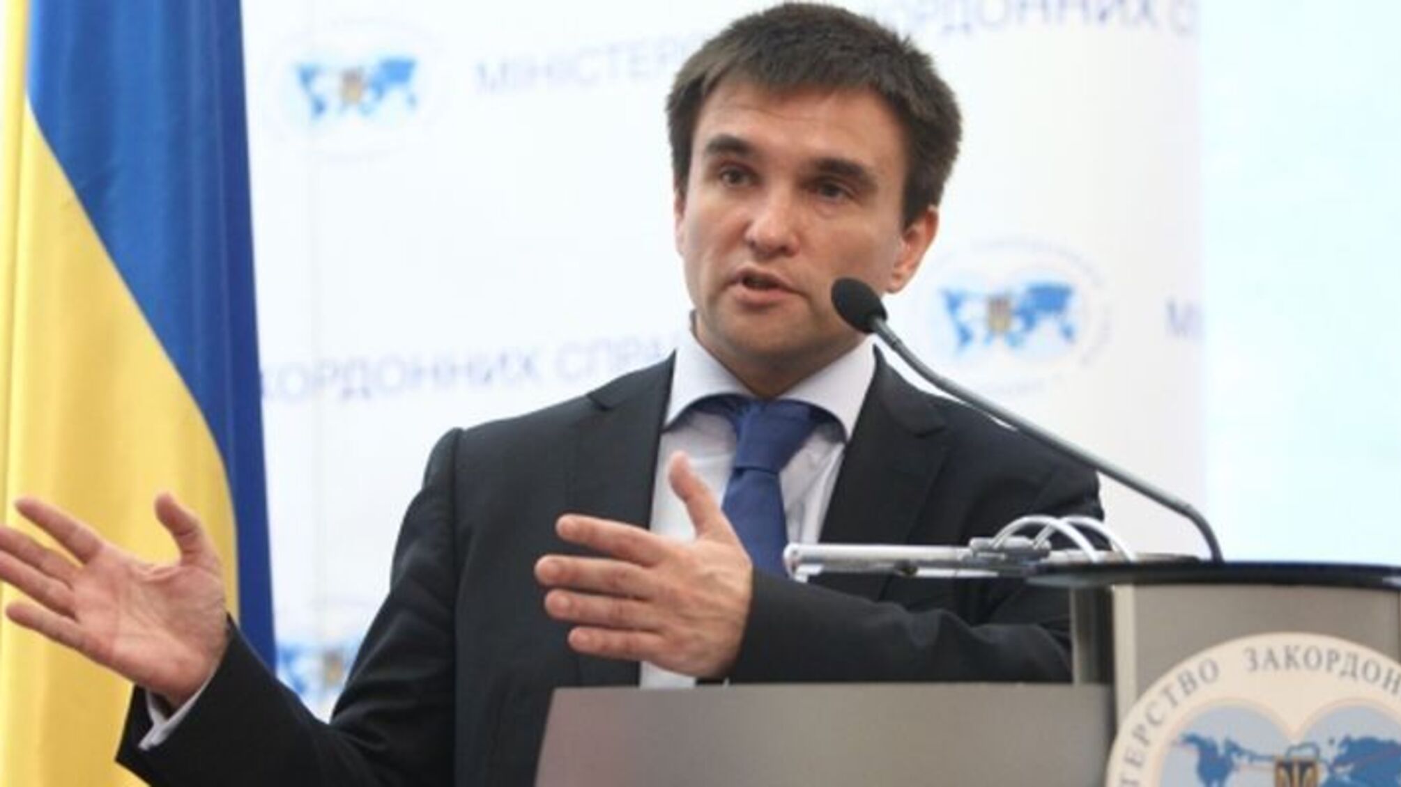 На Донбасі потрібна повноцінна миротворча місія, а не охоронці для ОБСЄ – Клімкін