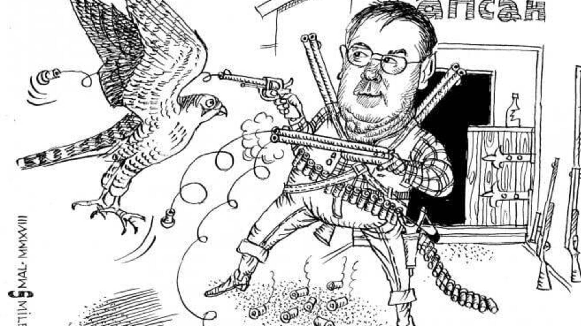 Стрілецькі війни: «Юрій Кізько солідний був пацан, поки не збив його «Сапсан»