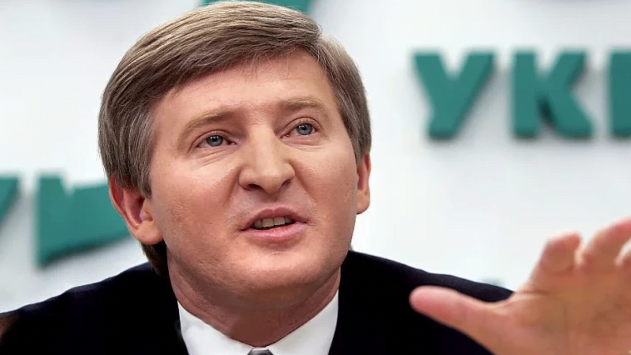 Ахметов піднявся у рейтингу найбагатших людей світу за версією Bloomberg