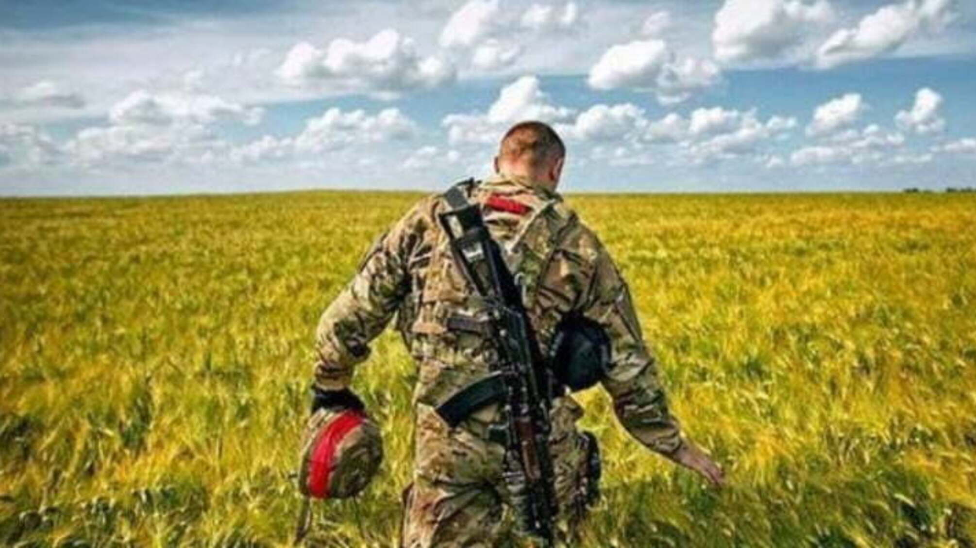 Кропивницький ляльковод: як прибрати до рук землю атовців