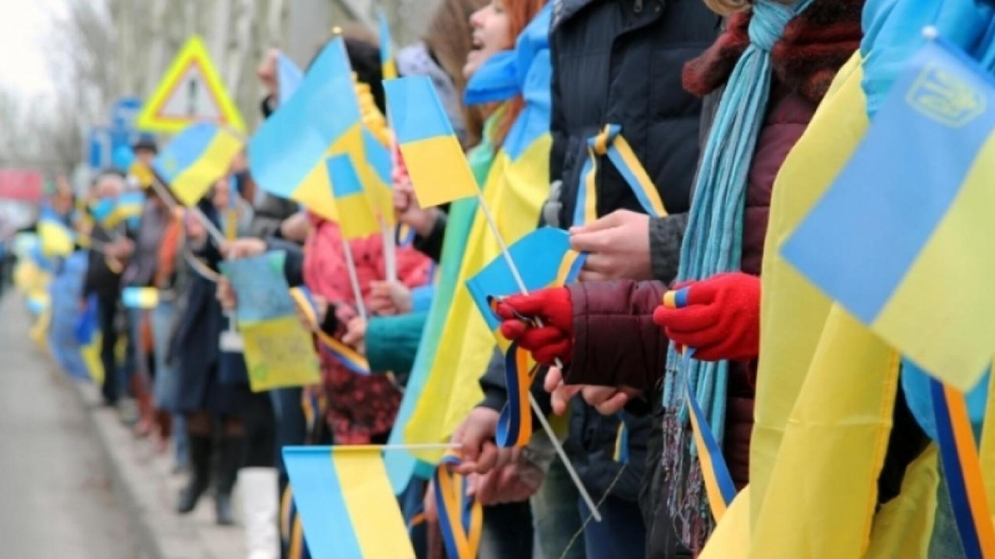 Львів'яни у День Соборності створили “живий ланцюг”