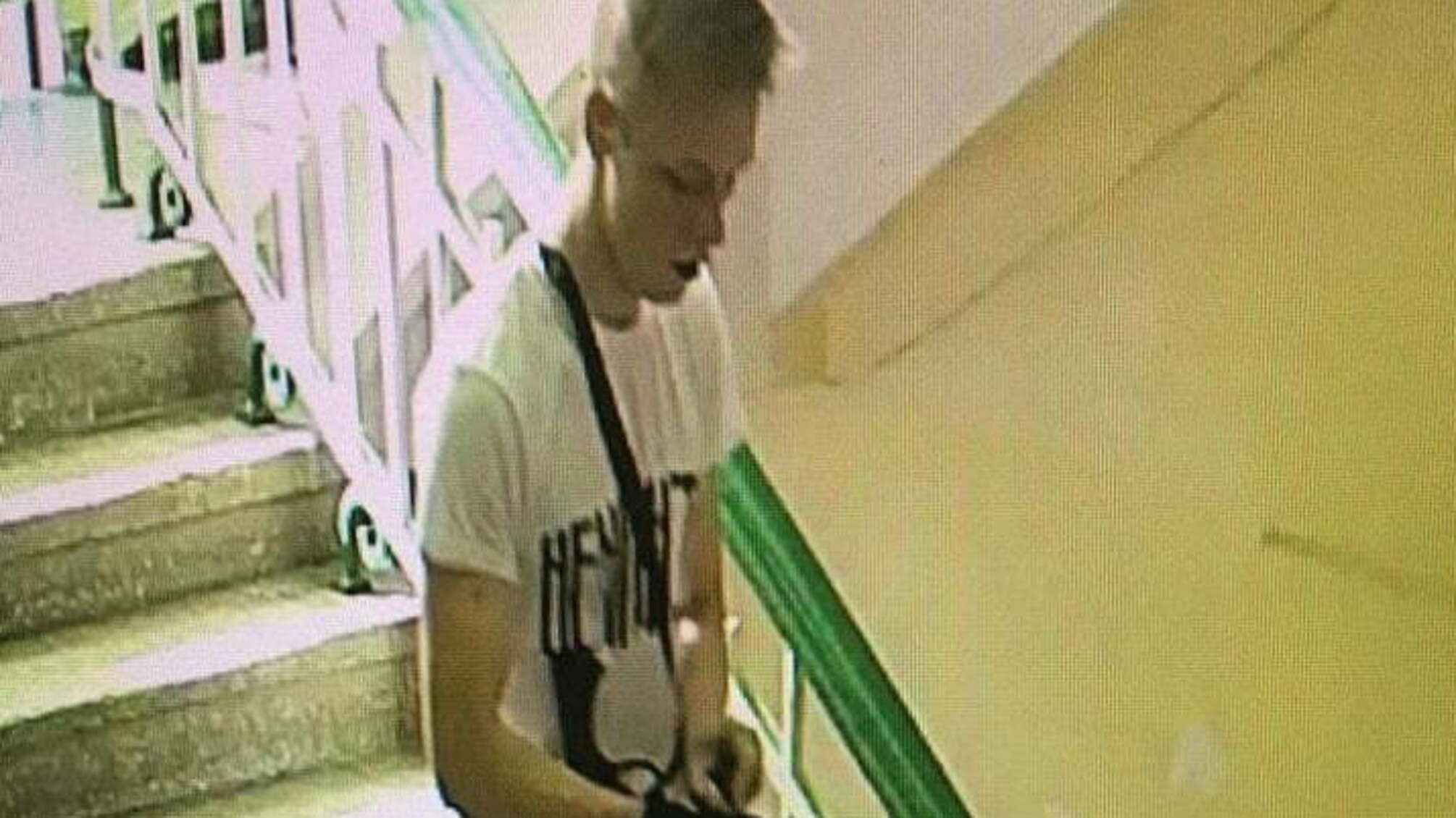 Стало відомо, як керченський стрілець Влад Росляков пов'язаний з 'Правим сектором'