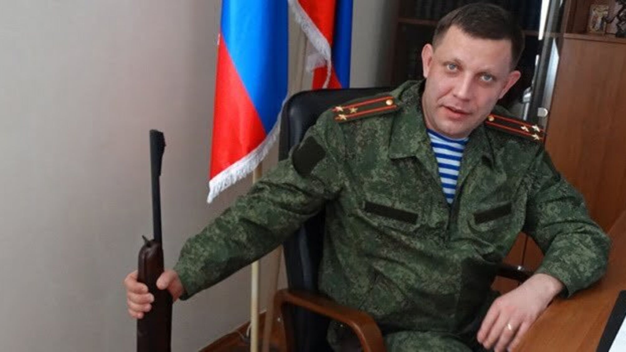 З'явилася нова деталь ліквідації Захарченка: 'Сепара' не було в планах, маршрут змінили спонтанно