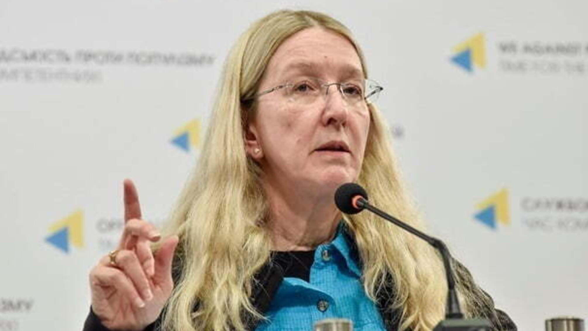 Одностайне рішення комітету Ради: постів хочуть позбавити Супрун і Лінчевського