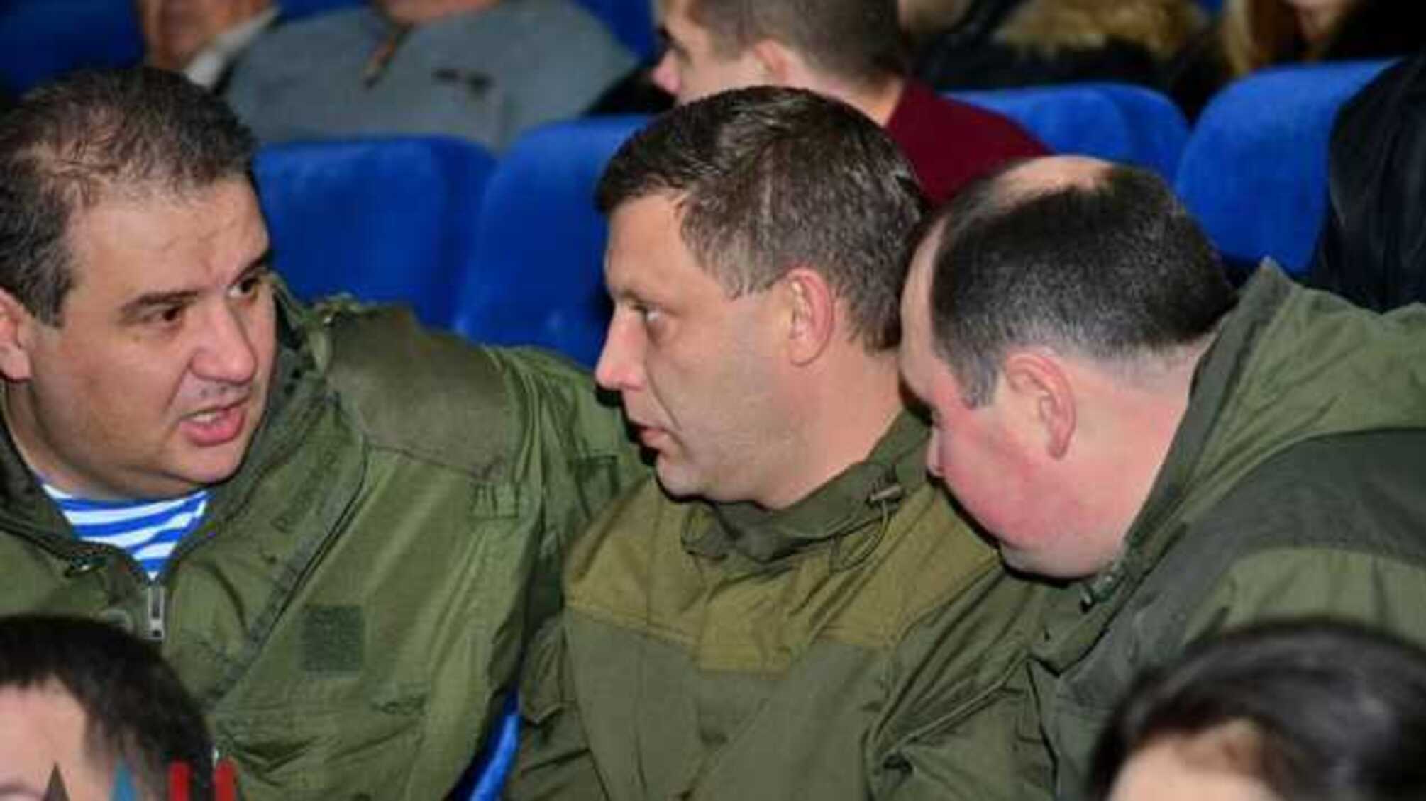 Багатства ватажків 'ДНР': з Кремля 'витекли' дані про 4 вілли в Європі й 24 мільярди рублів Захарченка