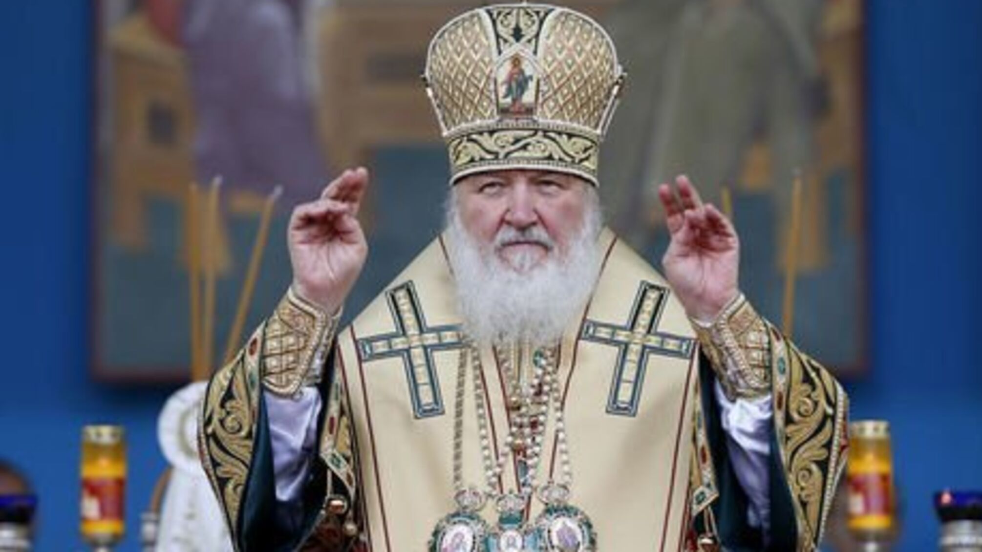 Автокефалія Української Церкви: патріарх Кирило зробив заяву про ліквідацію РПЦ Московського патріархату