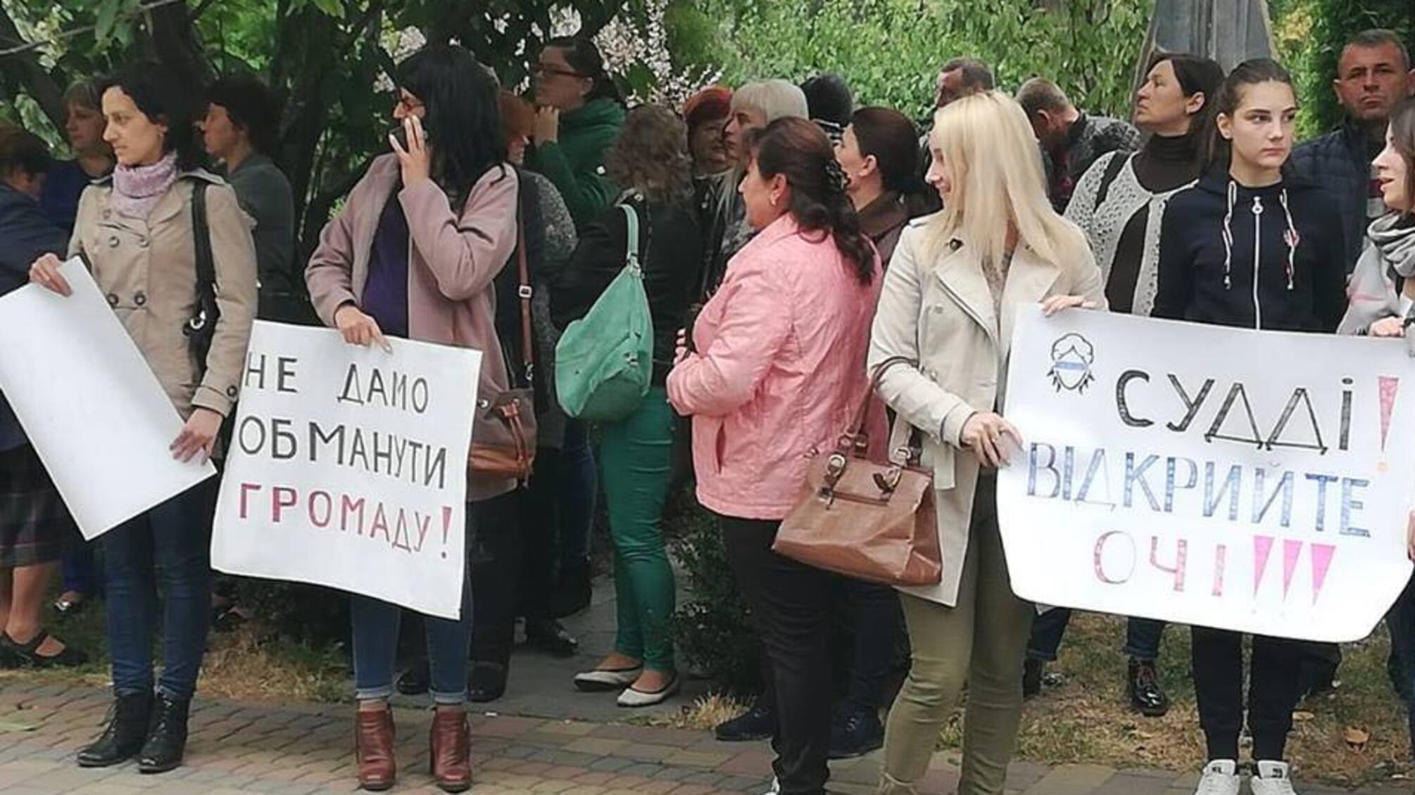 Встати, суд іде! В Ужгороді громада захищає своє право на систему водопостачання