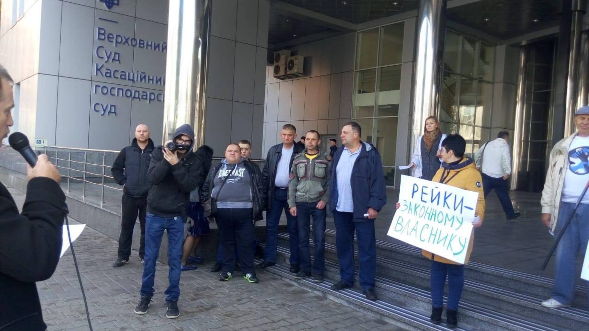 Викрав залізничні колії? Відповідай за злочин! – Компанія нардепа Юрчишина сплатить компенсацію за викрадене майно