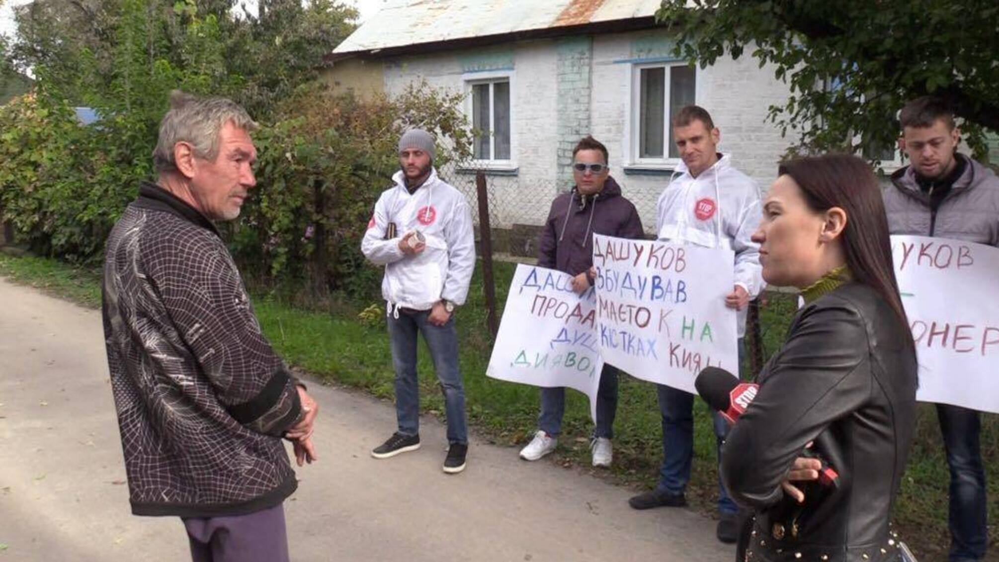 Згоріла хата – гори, сарай: директор Київського крематорію Дашуков захоплює землю сусідів?