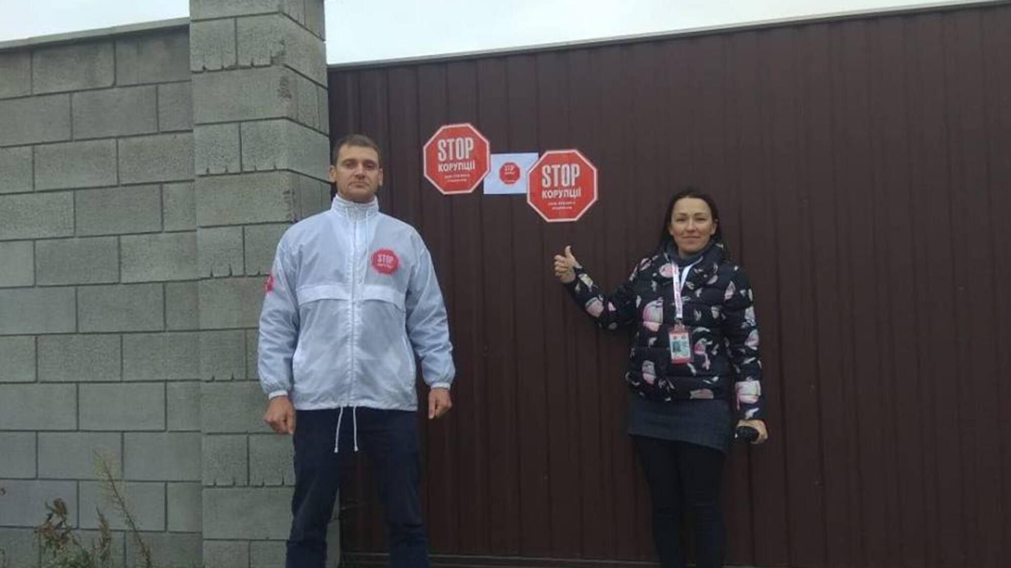 Три будинки, басейн і тенісний корт: 'скромне' життя голови села Зазим'я під Києвом