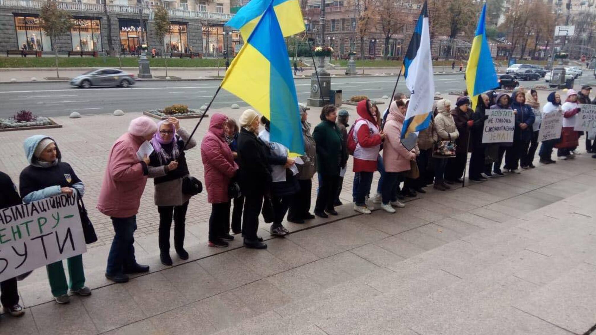 Депутате, не узаконь рейдерство! Під КМДА акція за повернення вкраденої 'попередниками' землі
