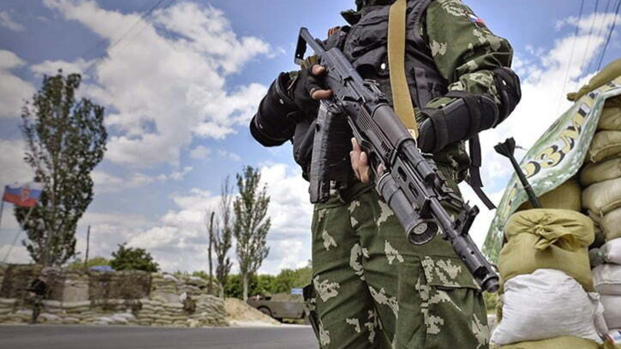 В зоні ООС ліквідували терориста з Кривого Рогу