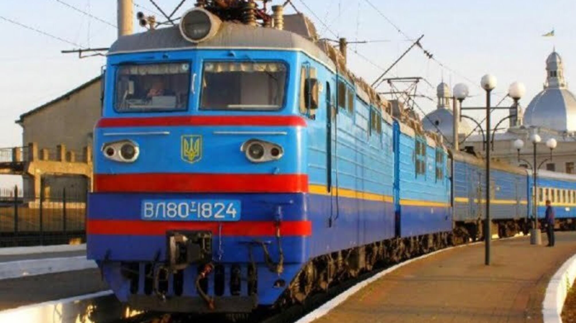 На Львівщині потяг насмерть збив десятикласницю