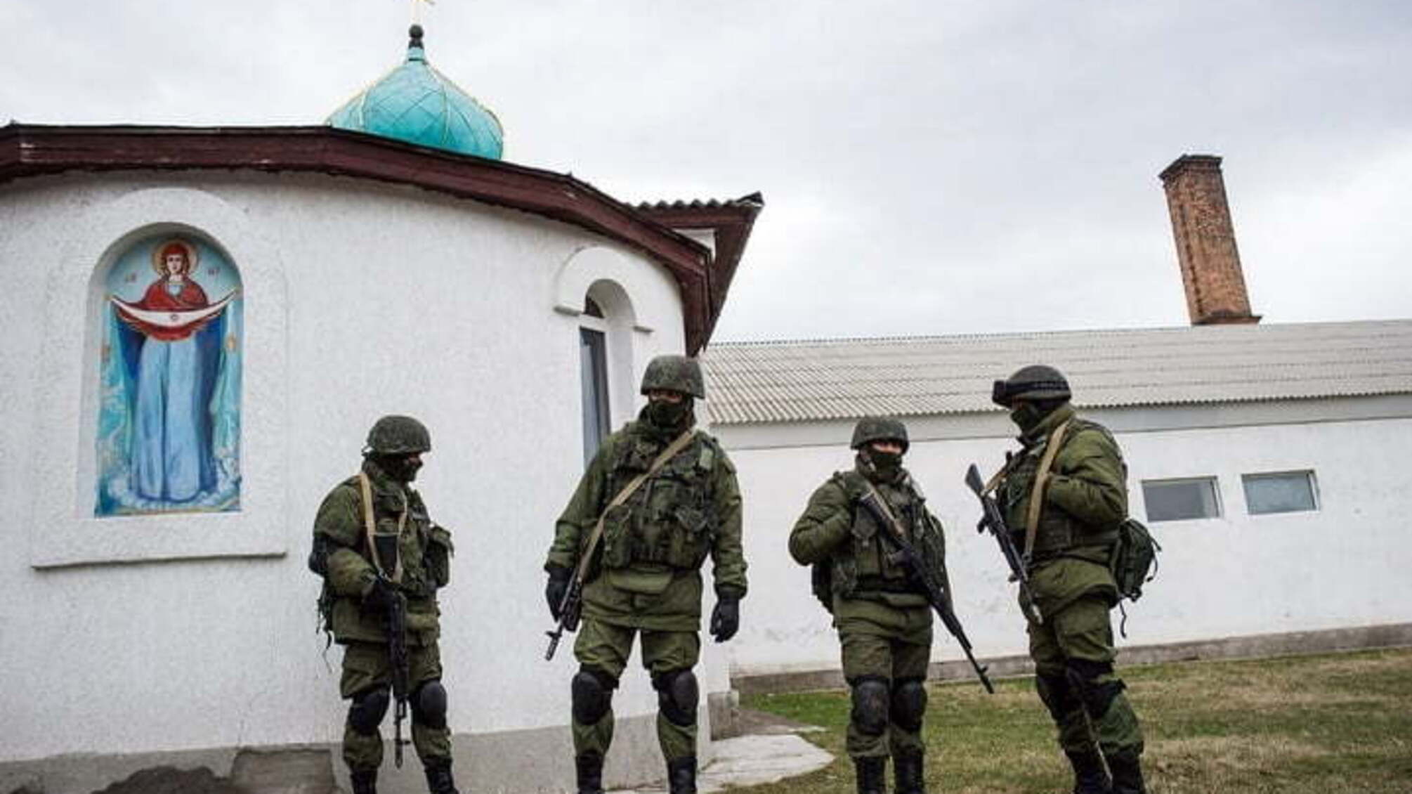 Кремль серйозно тисне на УПЦ КП в окупованому Криму – кадри
