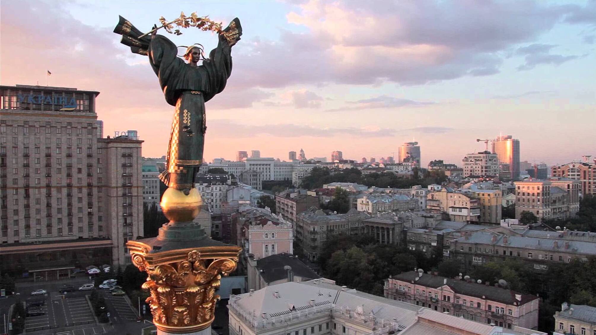МЗС запустило флешмоб, закликавши іноземні ЗМІ писати назву Києва правильно
