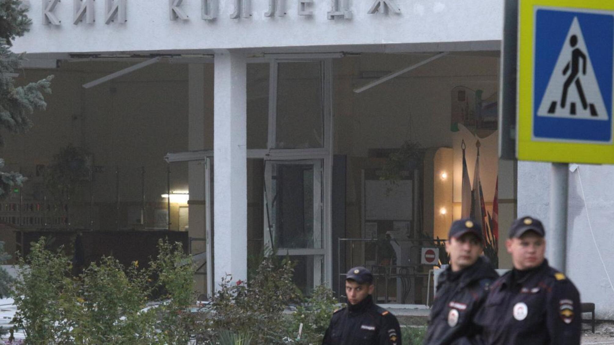 Ще один вибух пролунав поруч із керченським коледжем, в якому відбулось масове вбивство