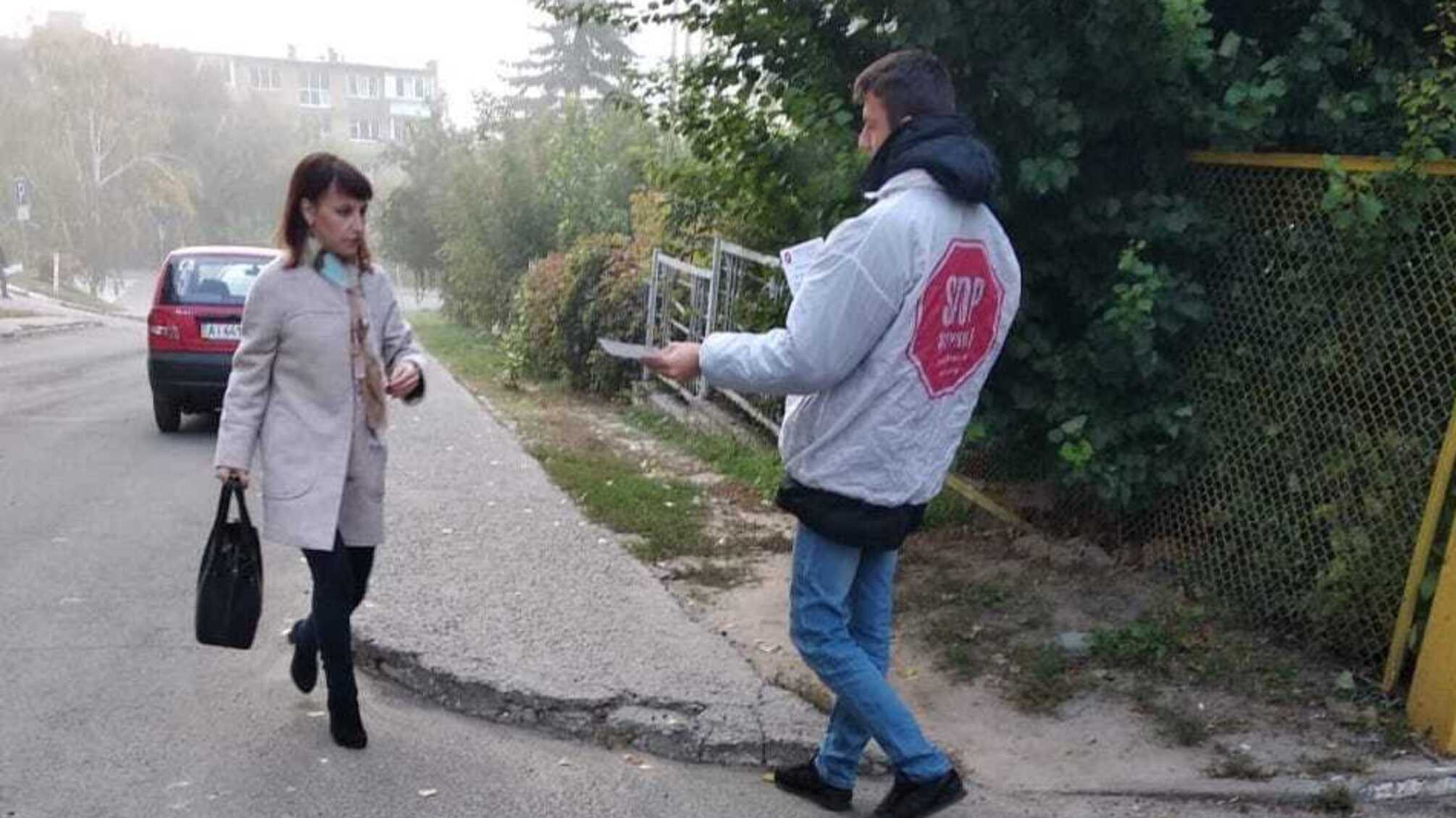 У Вишгороді стартувала громадська приймальня 'Стоп Корупції'