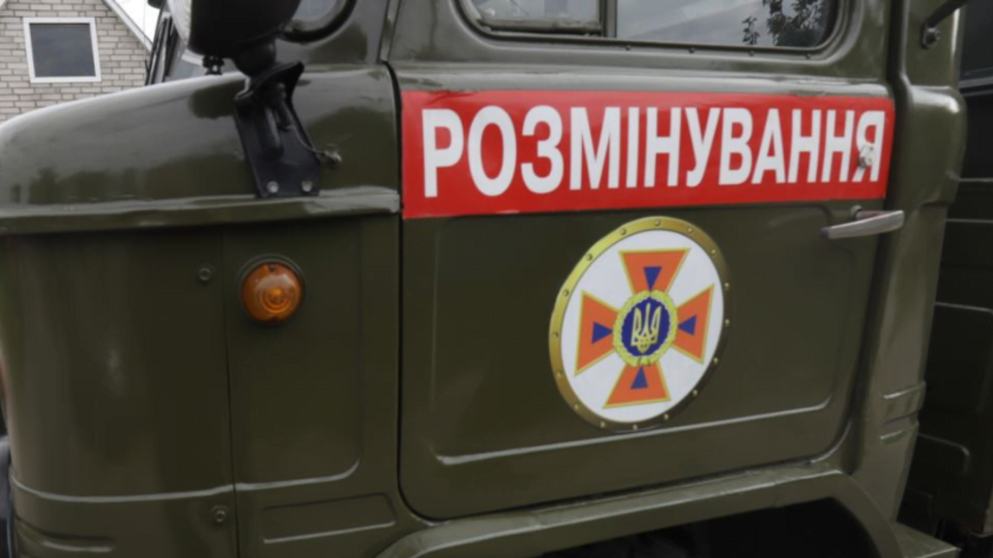 Пряма трансляція: всі дороги перекриті, вибухи кожну секунду – подробиці й кадри трагедії в Ічні