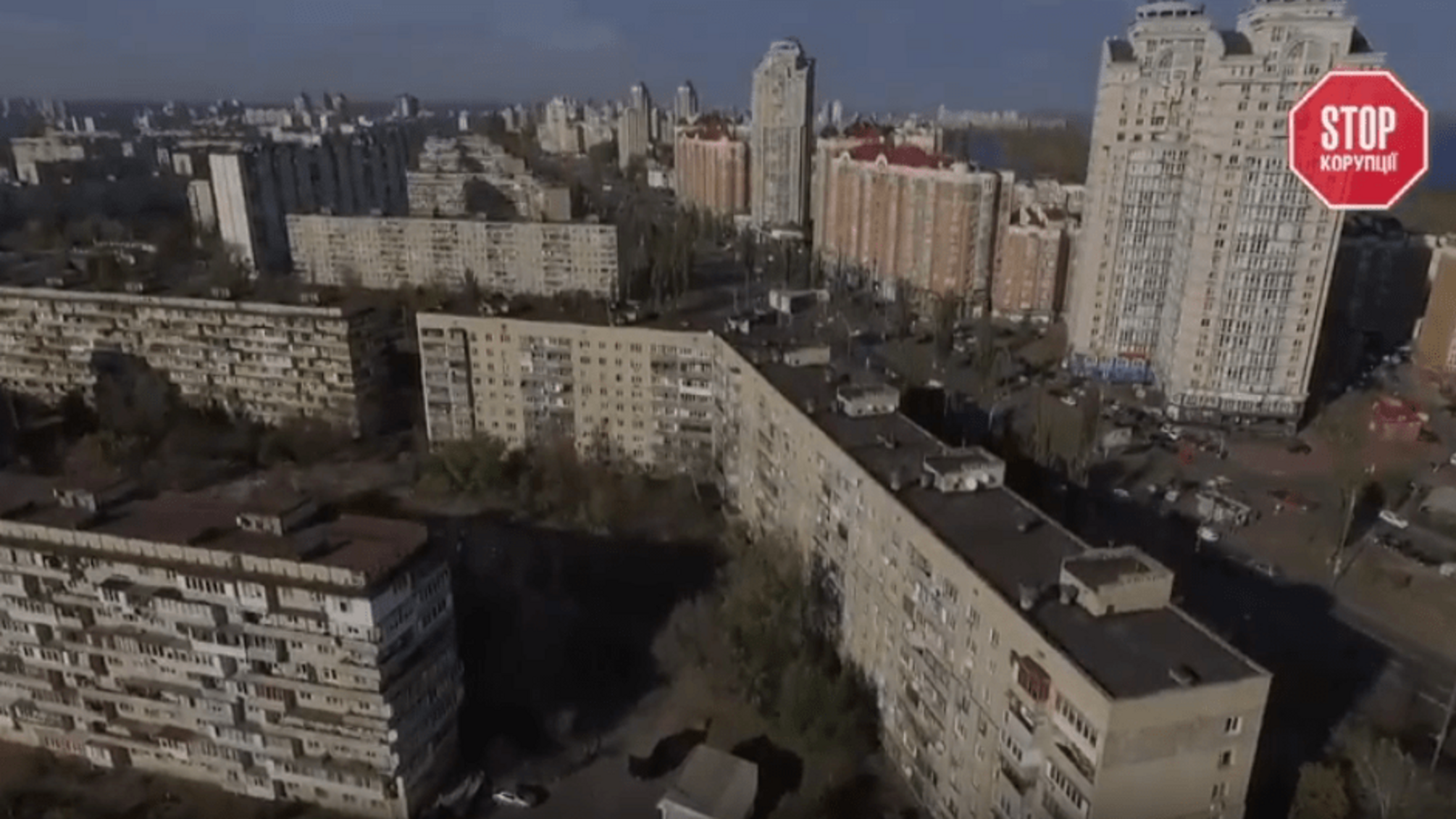 Ні 'одобрямсу' за закритими дверима: за погодженням відхилень від ДБН відтепер можна спостерігати онлайн