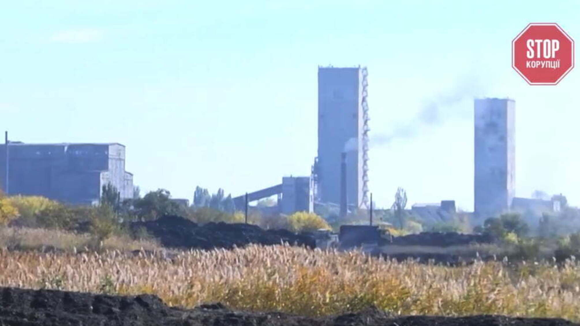 Прифронтовий Торецьк на межі екологічної катастрофи