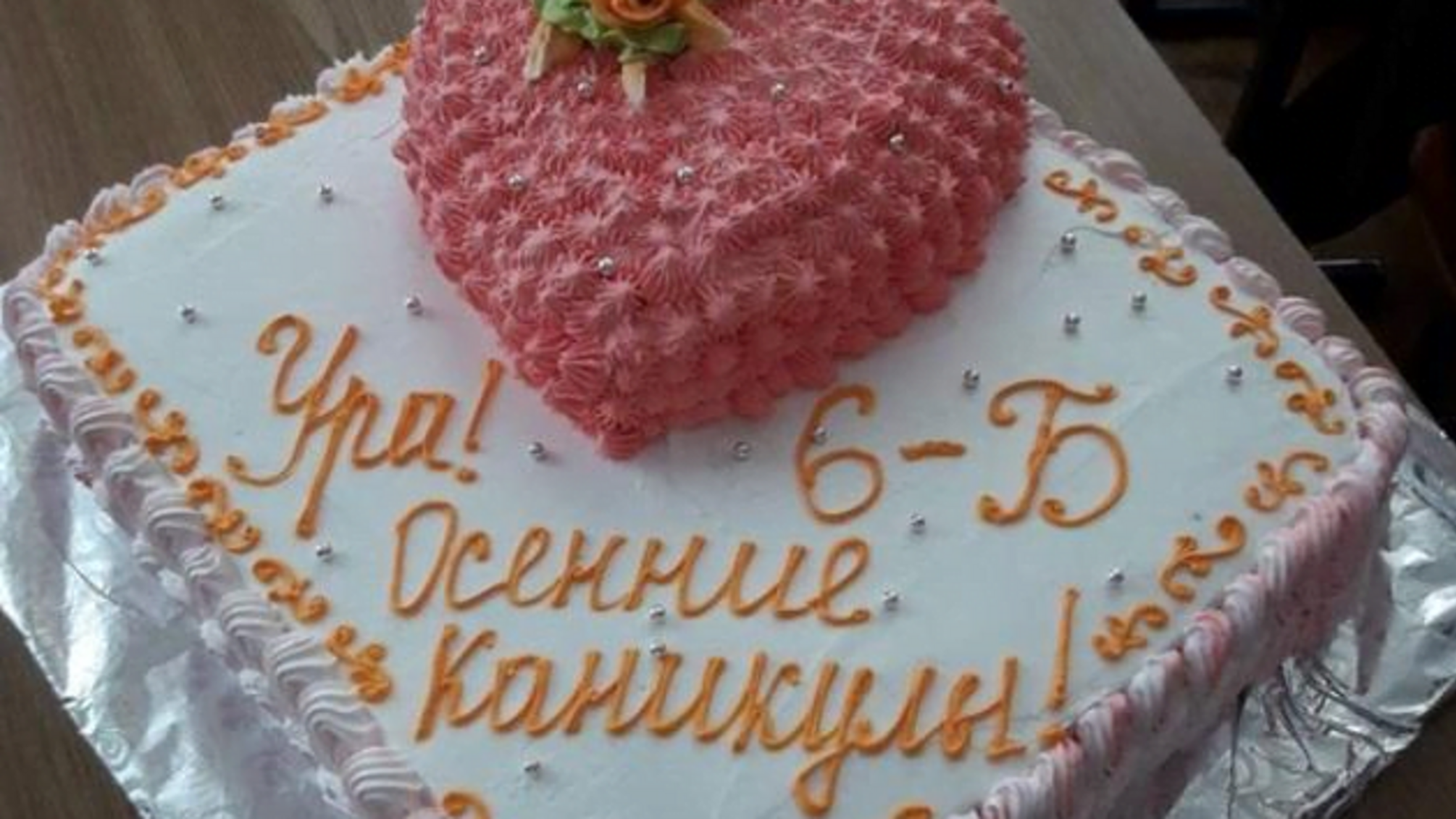 У Харкові зі школи звільнили вчительку, яка не дала дитині шматок торта