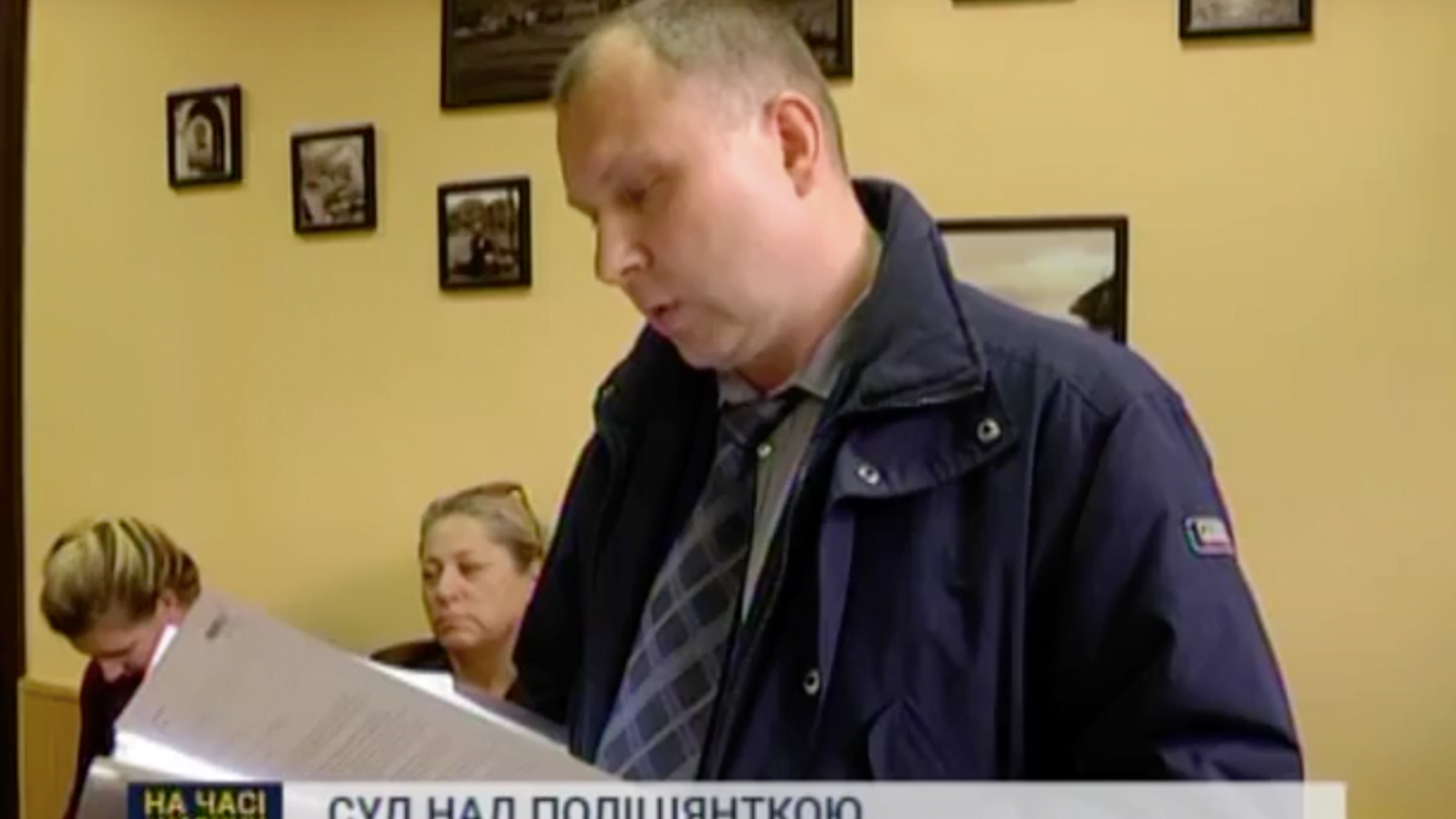 Психолог повідомив, що в поліцейської, яка знущалася над чоловіком в Сумах – антисоціальні установки (ВІДЕО)