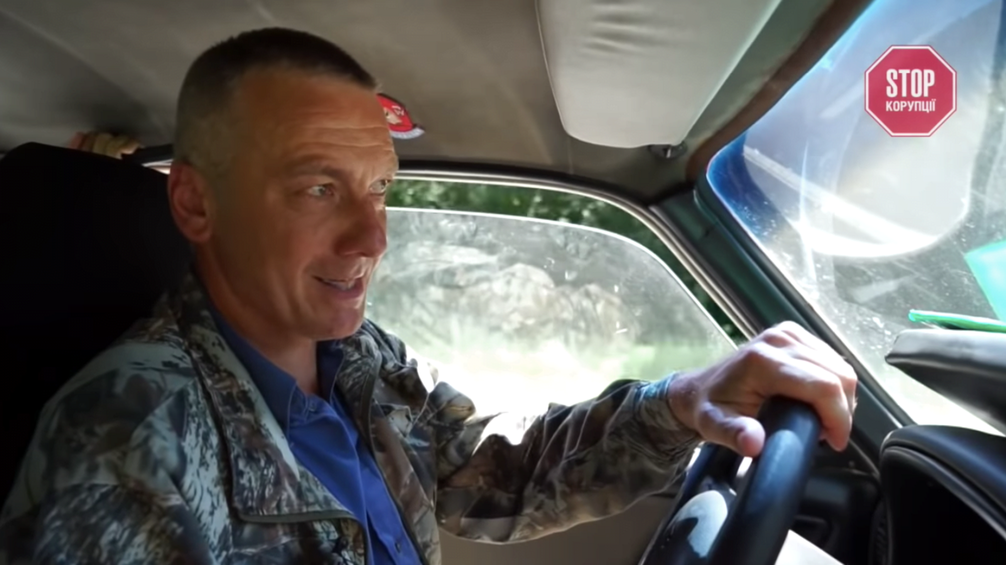 'Ліс рубаємо й тебе зарубаємо!' – на Львівщині хочуть засудити борця з незаконною рубкою лісів, якого арматурою побили тітушки