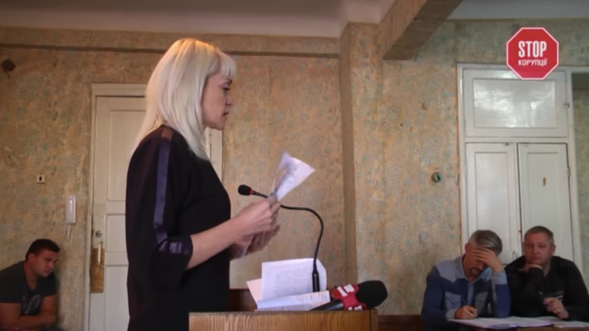 'Кому й за що?' – нові подробиці гучної справи марганецьких посадовців, яких впіймали на хабарі